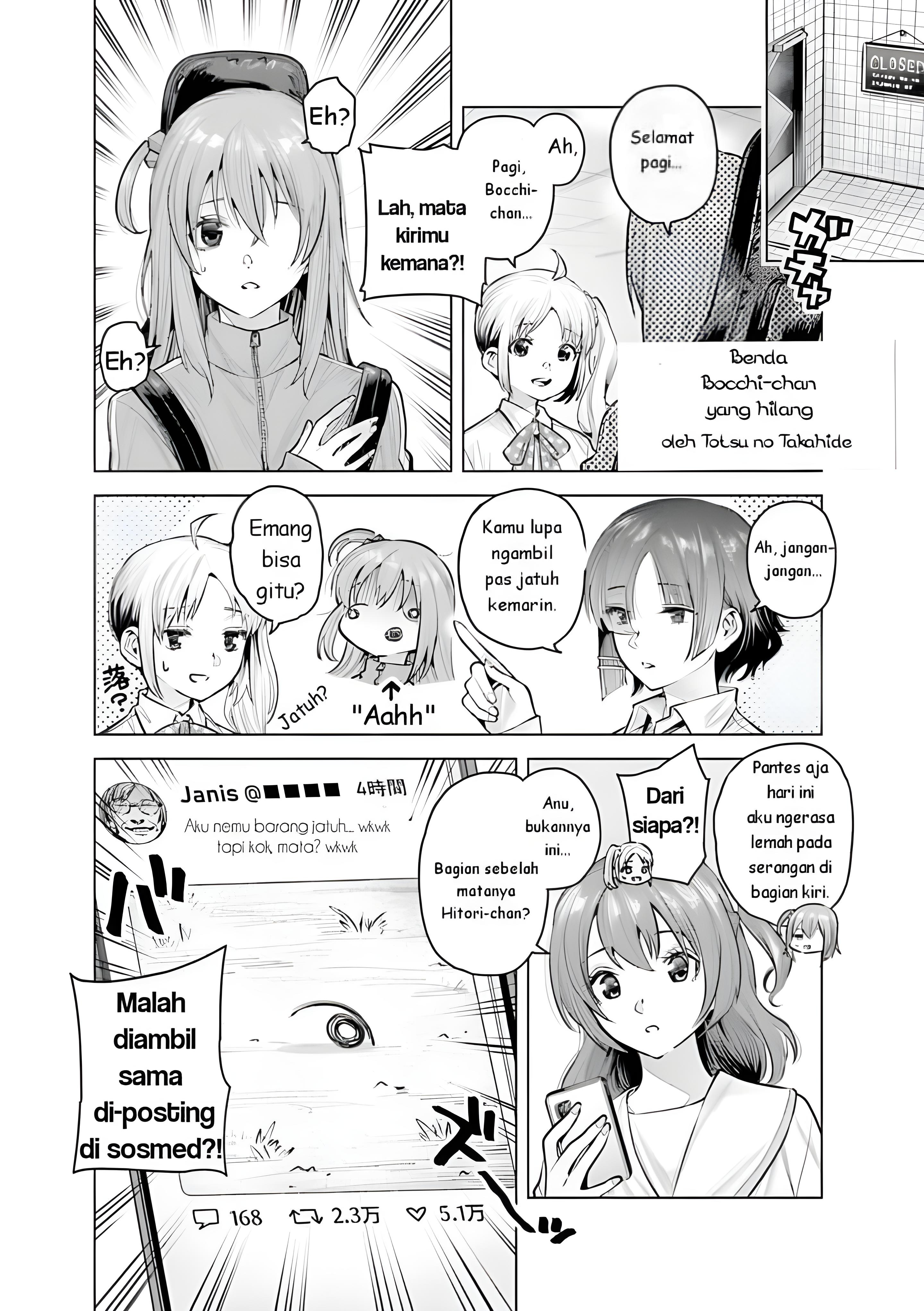 Bocchi the Rock! Anthology Comic Chapter 4 - halaman 1
