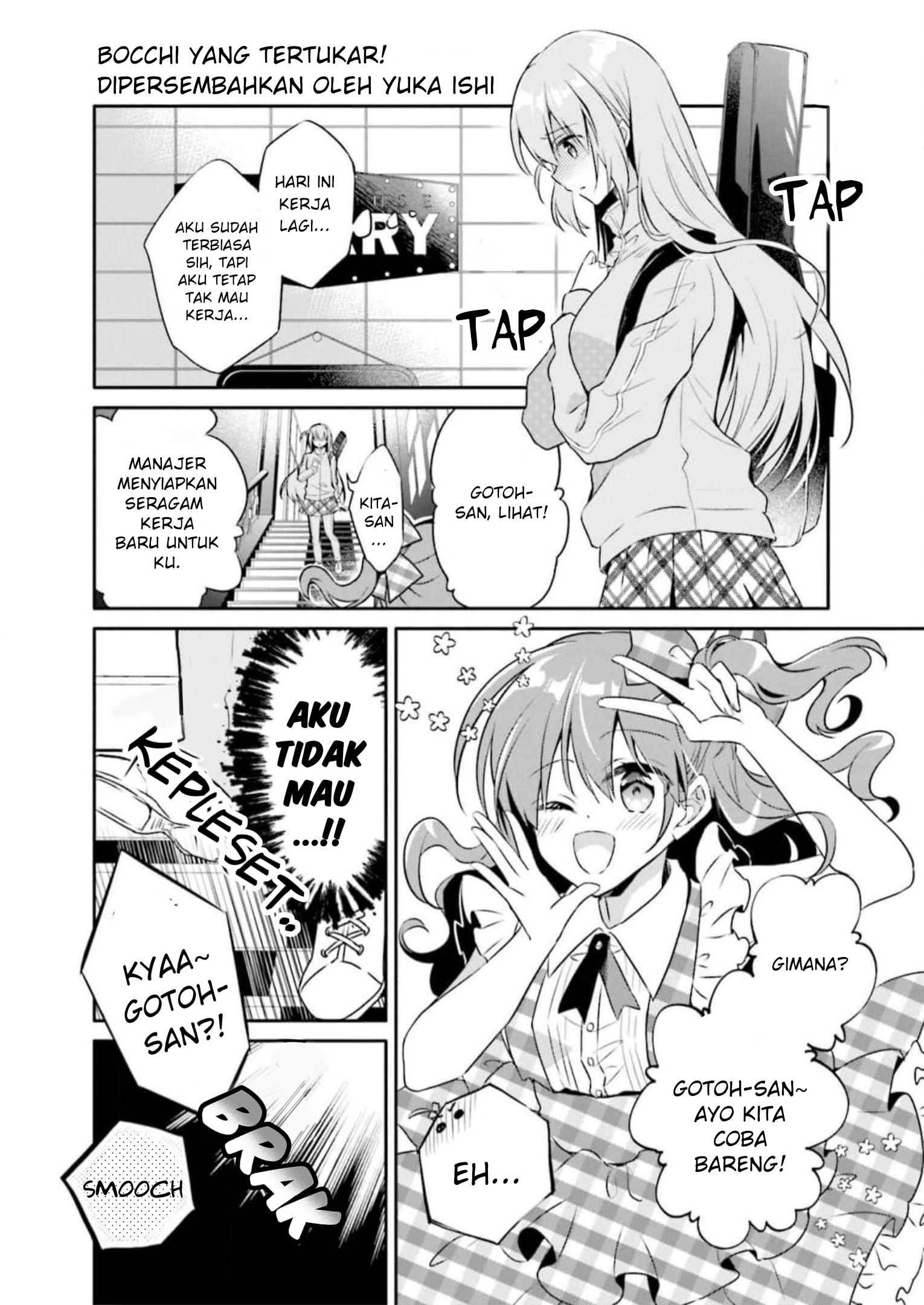 Bocchi the Rock! Anthology Comic Chapter 5 - halaman 1