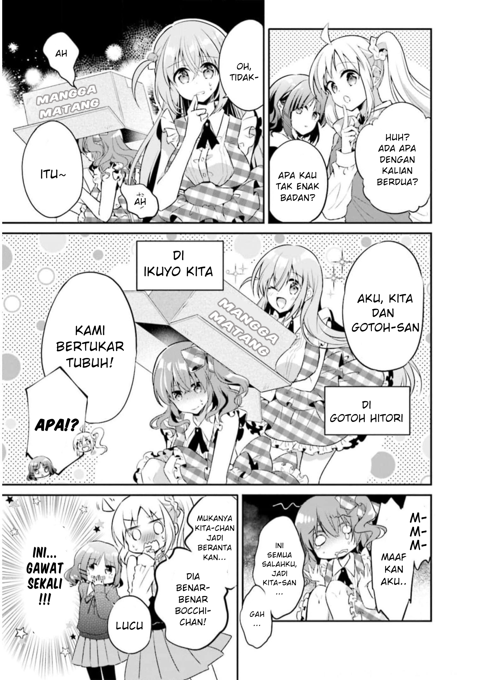 Bocchi the Rock! Anthology Comic Chapter 5 - halaman 3