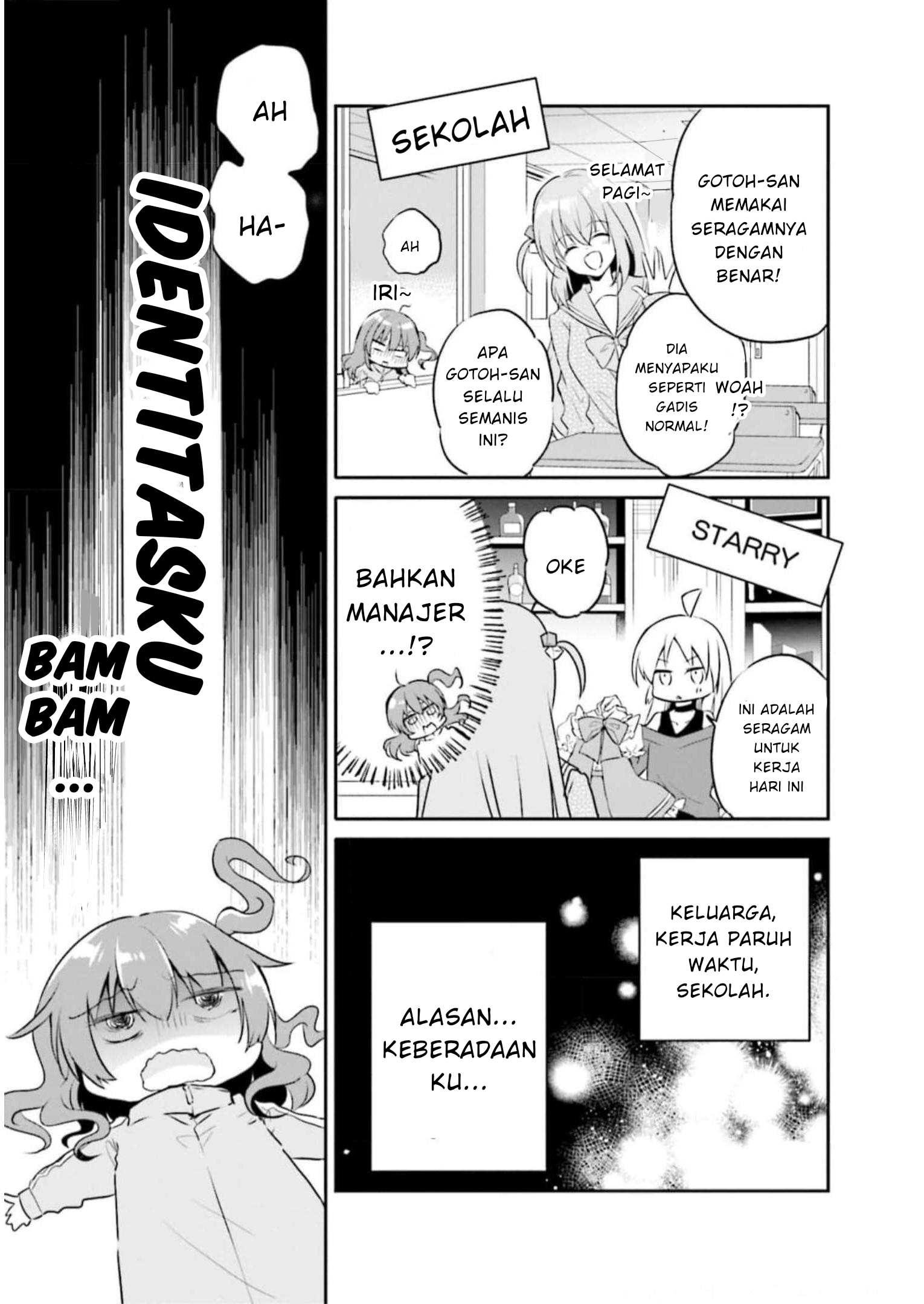 Bocchi the Rock! Anthology Comic Chapter 5 - halaman 7
