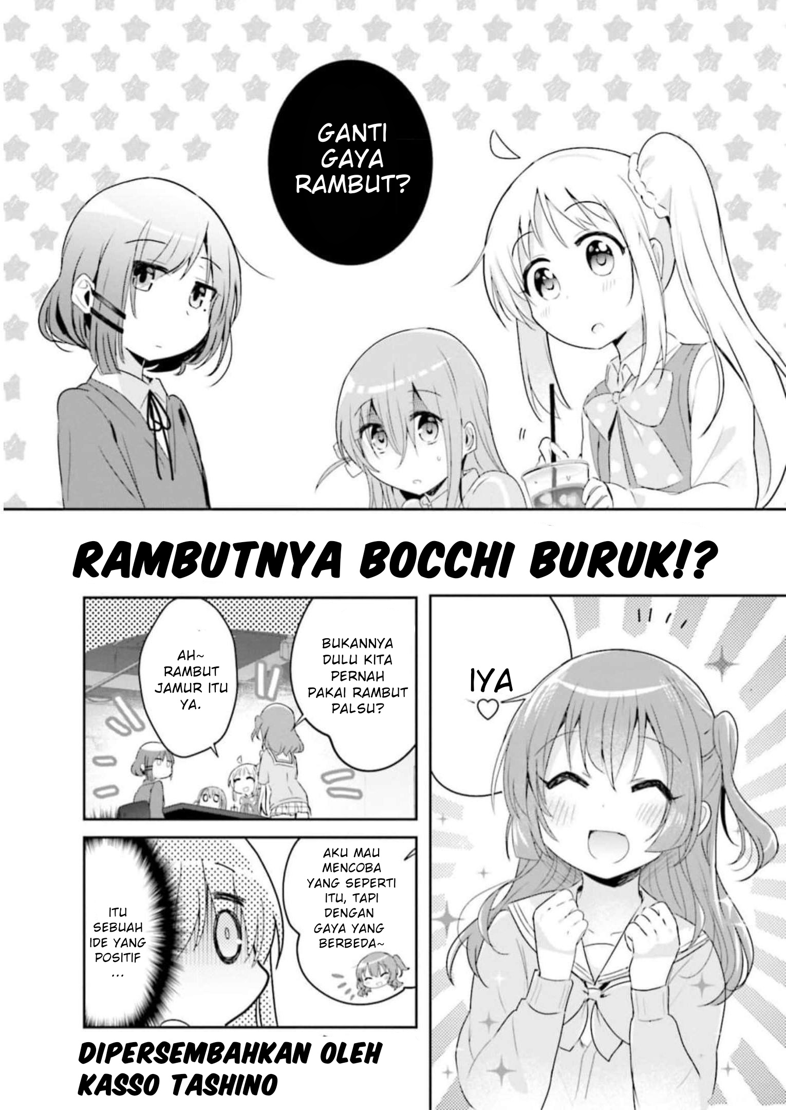 Bocchi the Rock! Anthology Comic Chapter 7 - halaman 1