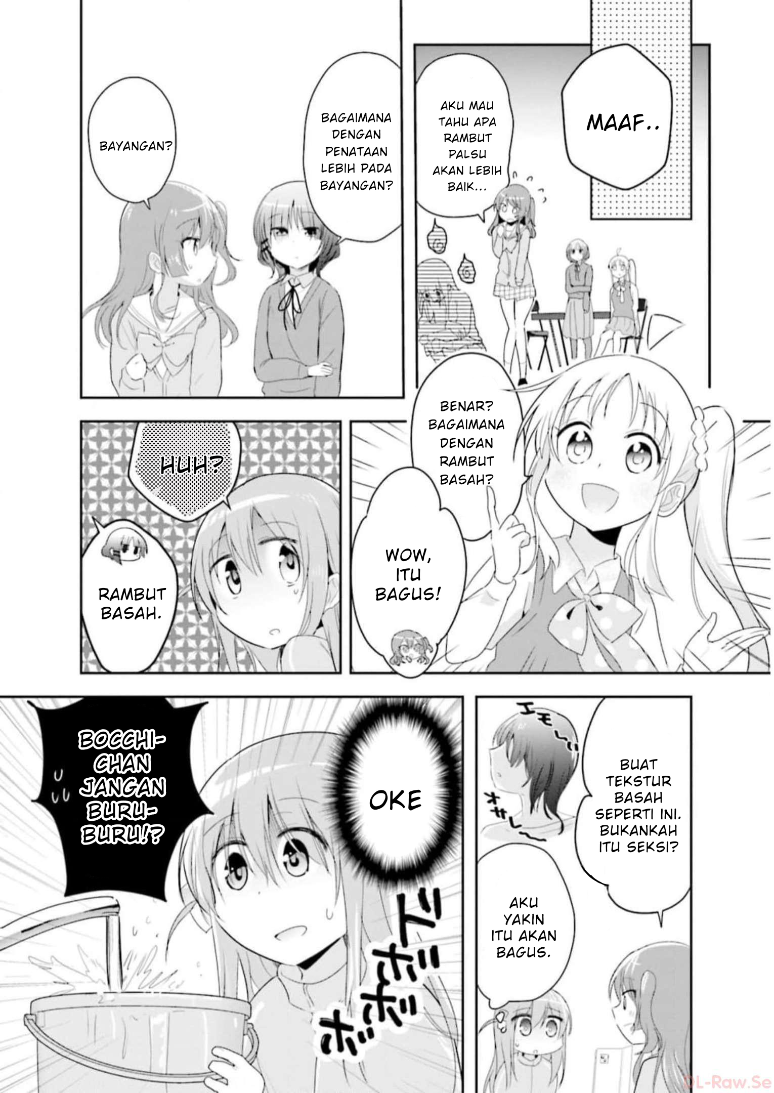 Bocchi the Rock! Anthology Comic Chapter 7 - halaman 4