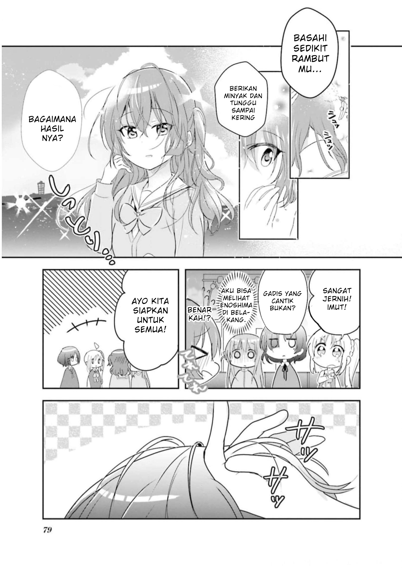 Bocchi the Rock! Anthology Comic Chapter 7 - halaman 5