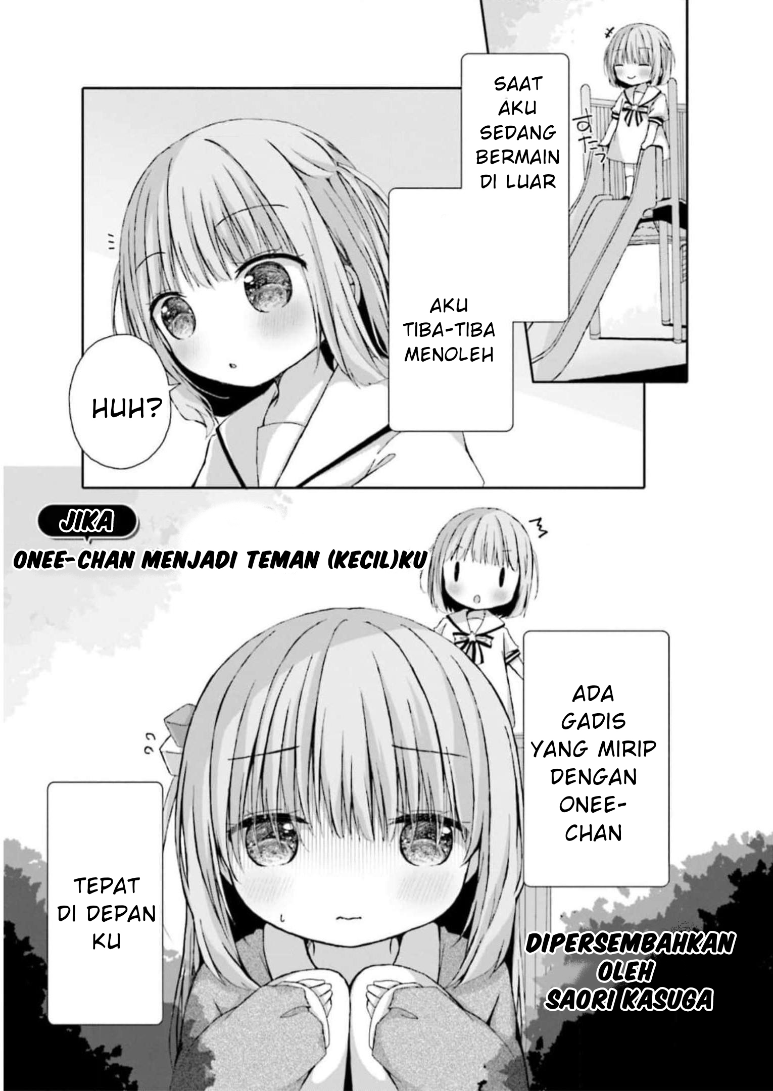 Bocchi the Rock! Anthology Comic Chapter 8 - halaman 1