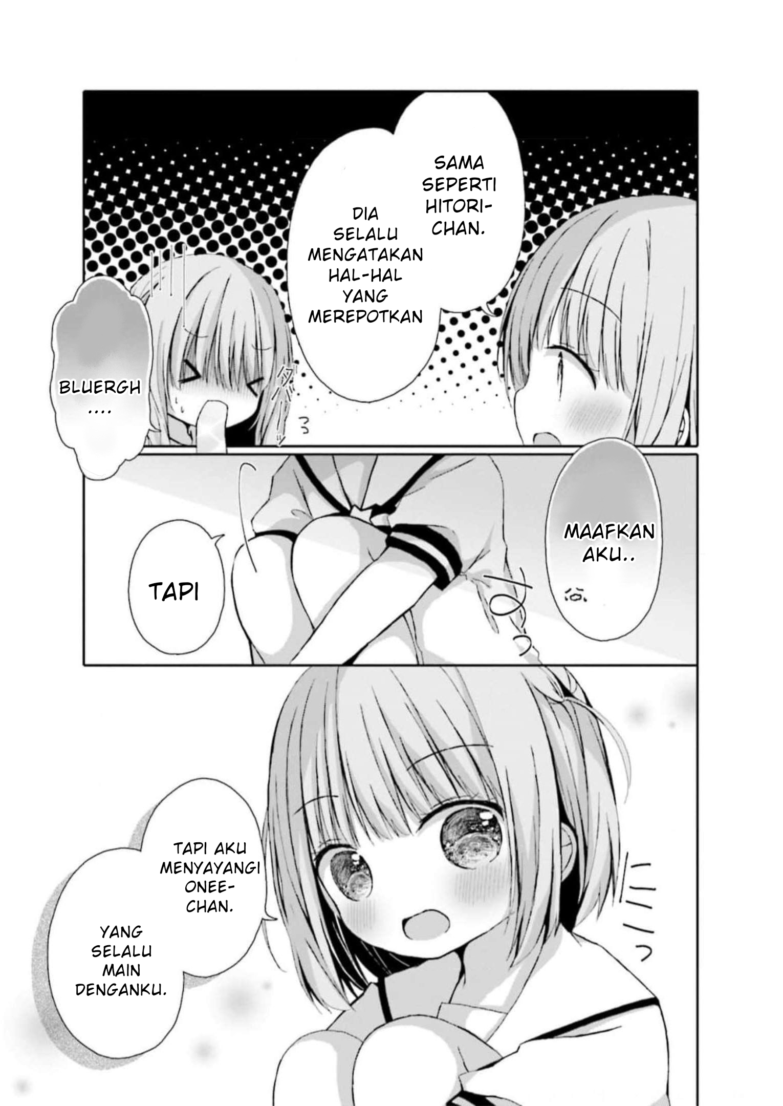 Bocchi the Rock! Anthology Comic Chapter 8 - halaman 11