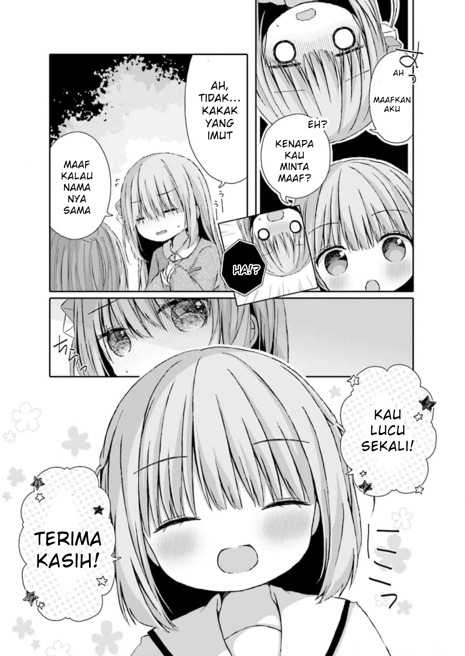 Bocchi the Rock! Anthology Comic Chapter 8 - halaman 3