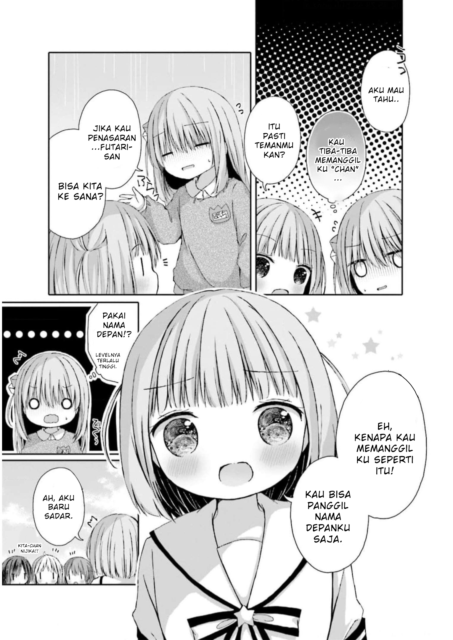 Bocchi the Rock! Anthology Comic Chapter 8 - halaman 5