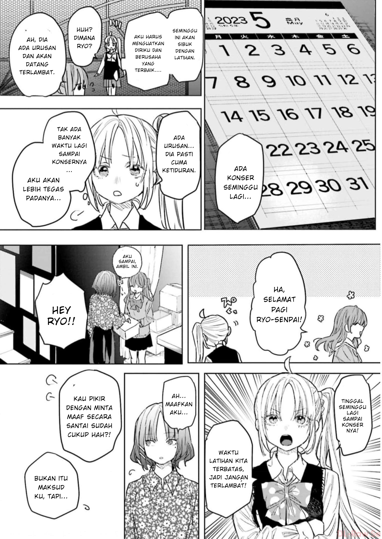 Bocchi the Rock! Anthology Comic Chapter 9 - halaman 4