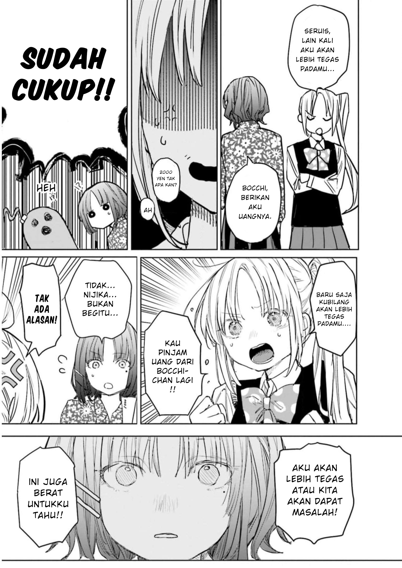 Bocchi the Rock! Anthology Comic Chapter 9 - halaman 5