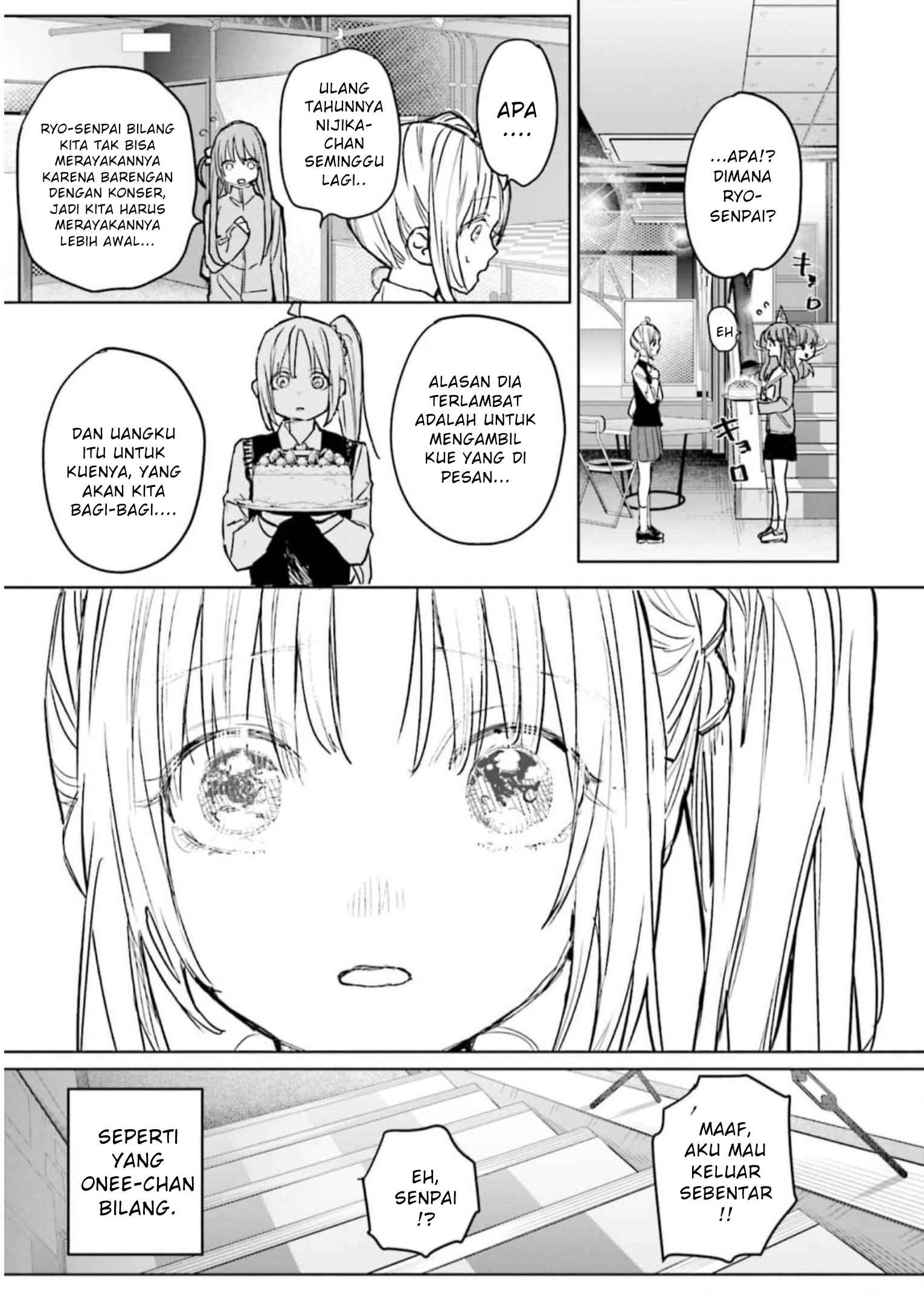 Bocchi the Rock! Anthology Comic Chapter 9 - halaman 7