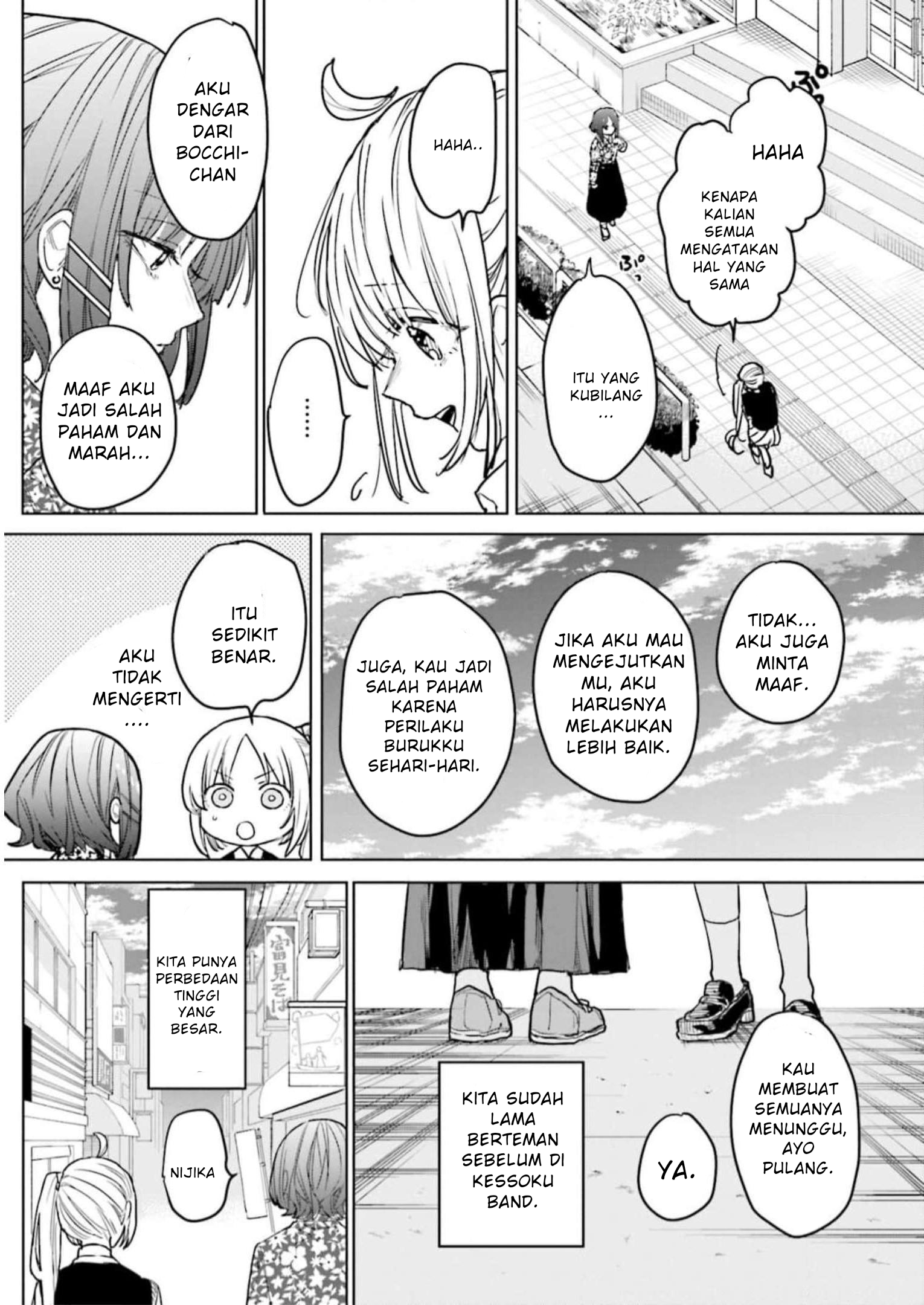 Bocchi the Rock! Anthology Comic Chapter 9 - halaman 9