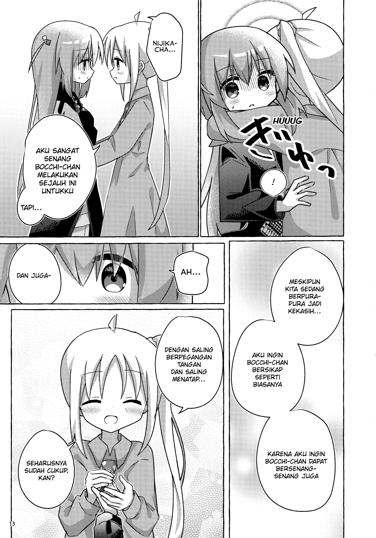Bocchi the Rock! - Bocchi-chan Going All Out (Doujinshi) Chapter 0 - halaman 12