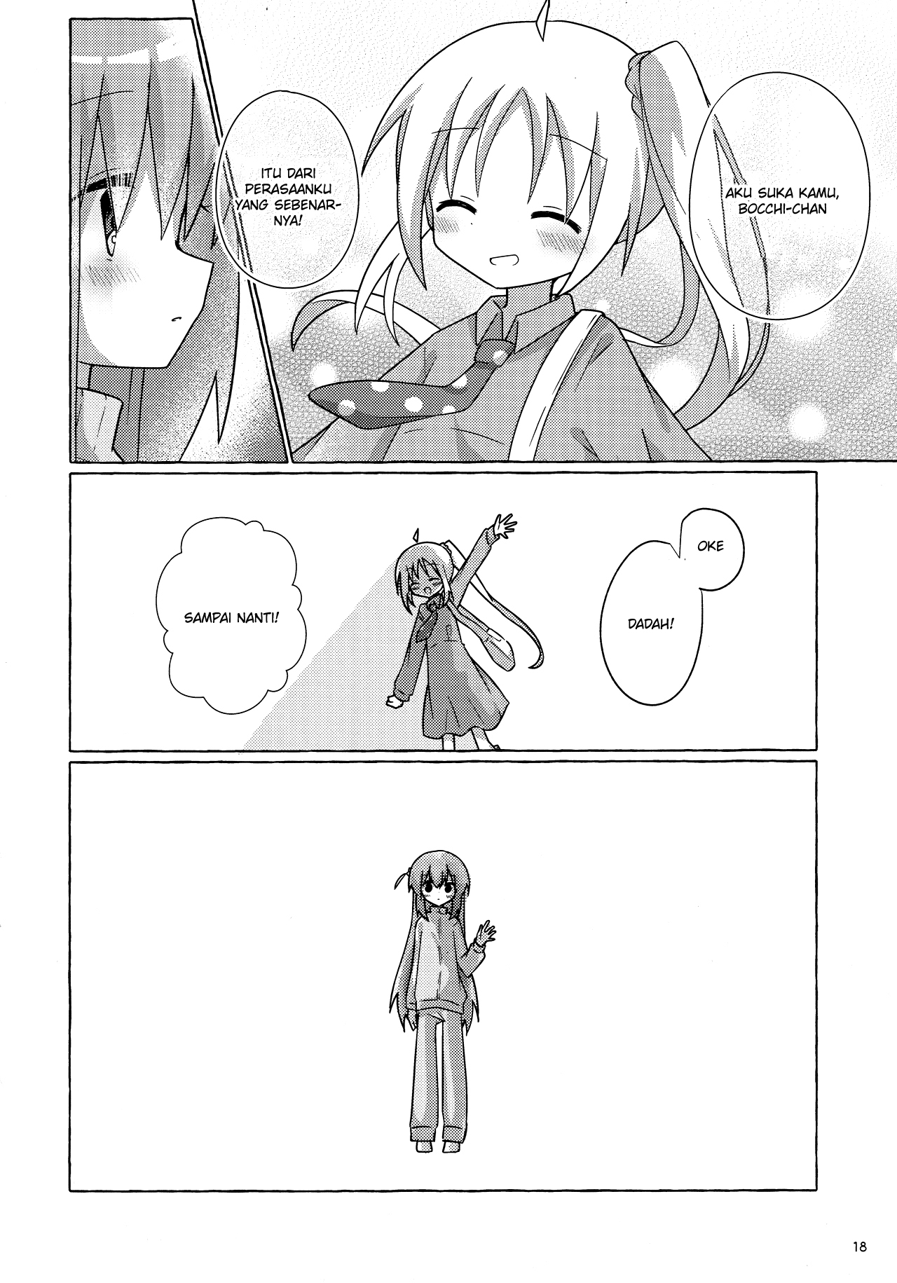 Bocchi the Rock! - Bocchi-chan Going All Out (Doujinshi) Chapter 0 - halaman 17