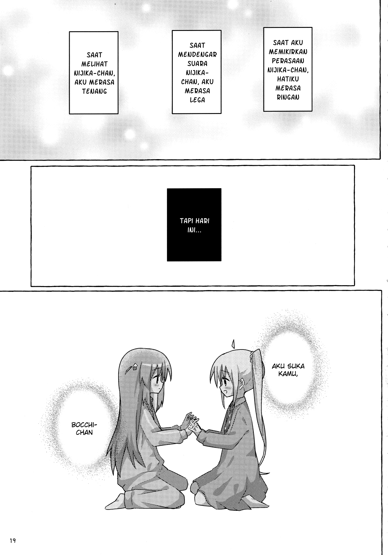 Bocchi the Rock! - Bocchi-chan Going All Out (Doujinshi) Chapter 0 - halaman 18