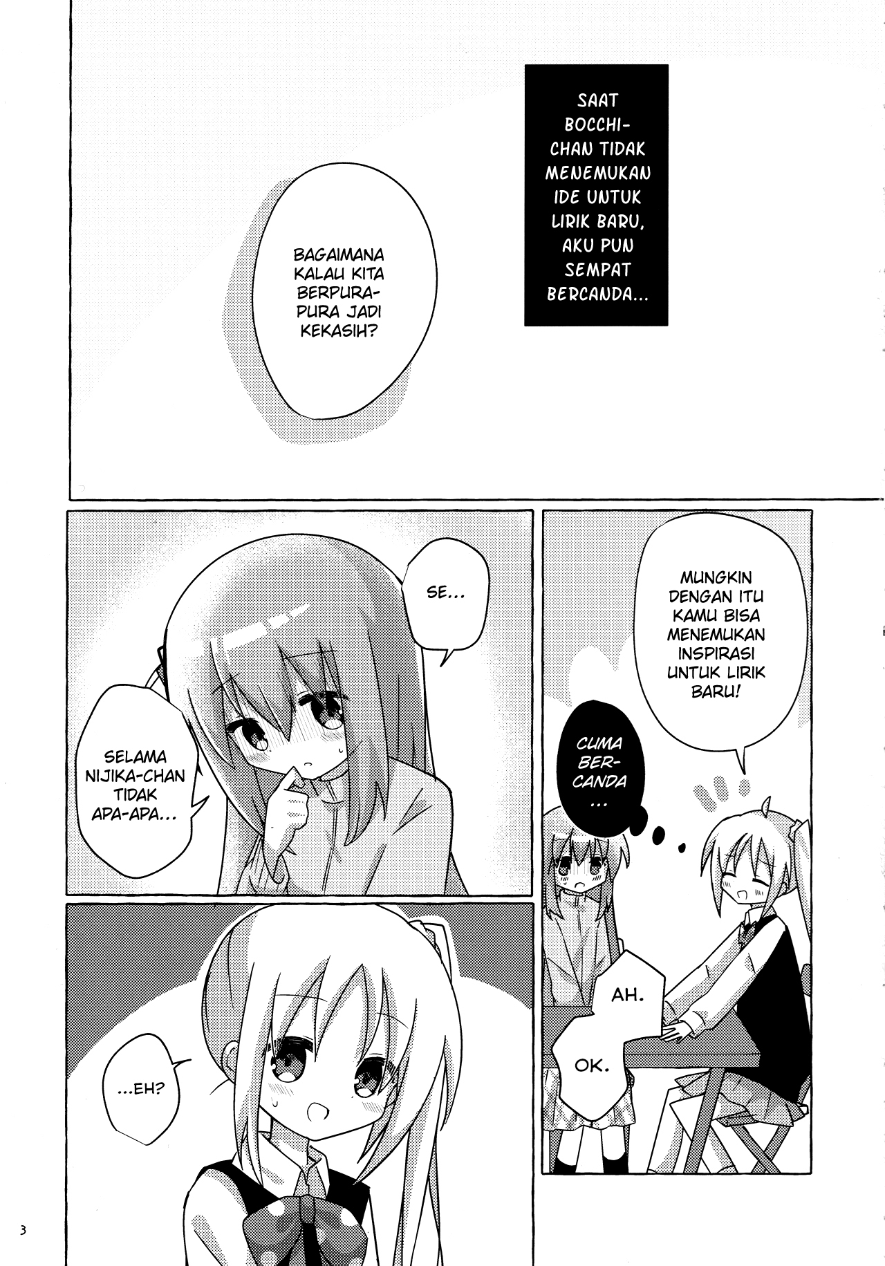 Bocchi the Rock! - Bocchi-chan Going All Out (Doujinshi) Chapter 0 - halaman 2