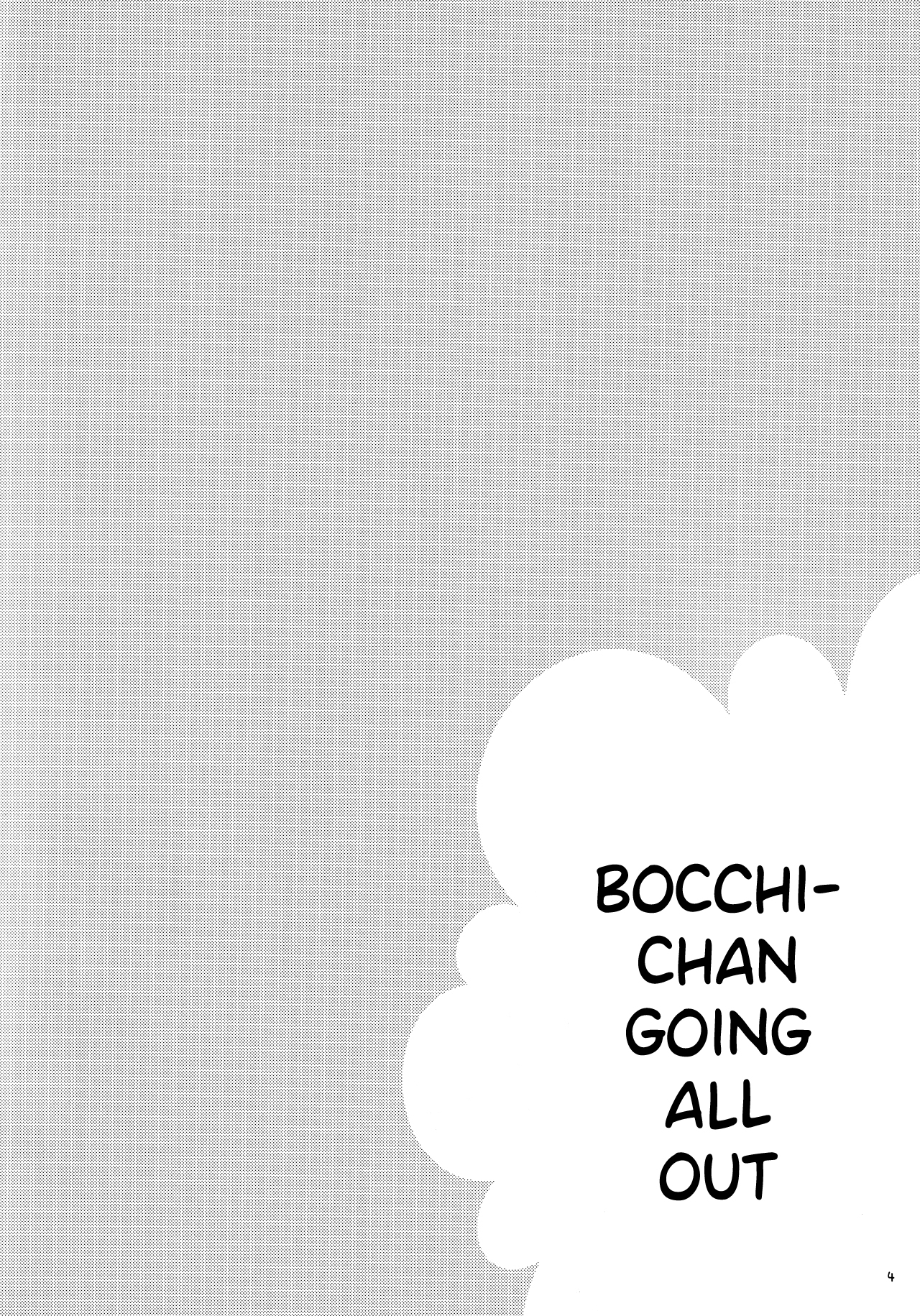 Bocchi the Rock! - Bocchi-chan Going All Out (Doujinshi) Chapter 0 - halaman 3