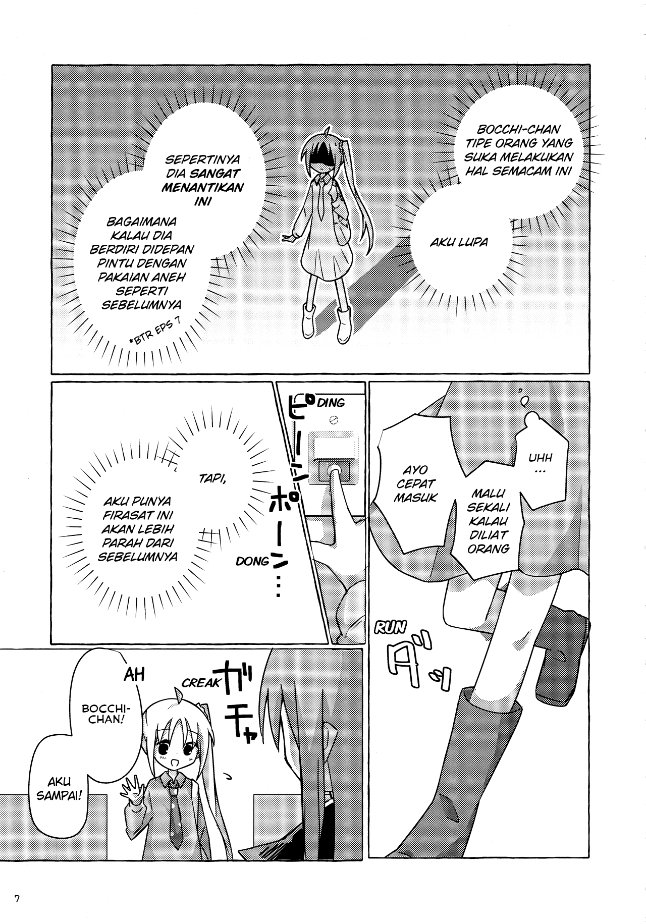 Bocchi the Rock! - Bocchi-chan Going All Out (Doujinshi) Chapter 0 - halaman 6