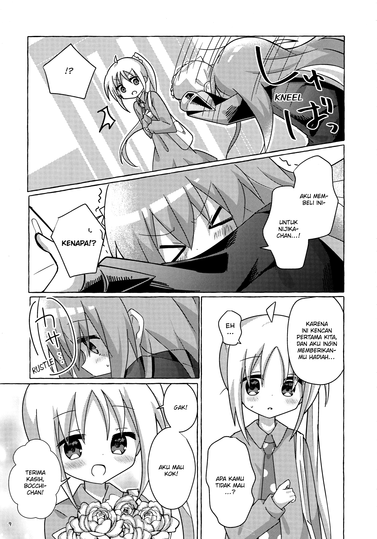 Bocchi the Rock! - Bocchi-chan Going All Out (Doujinshi) Chapter 0 - halaman 8