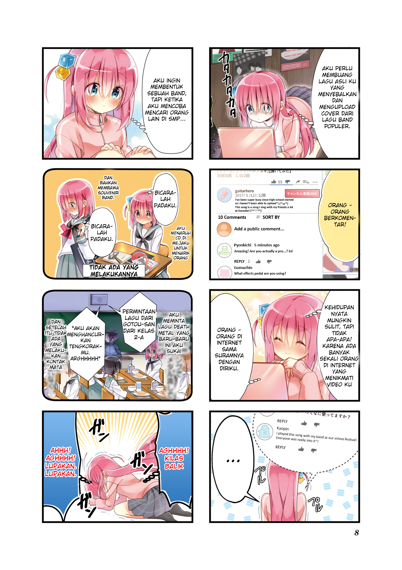 Bocchi the Rock! Chapter 1 - halaman 2