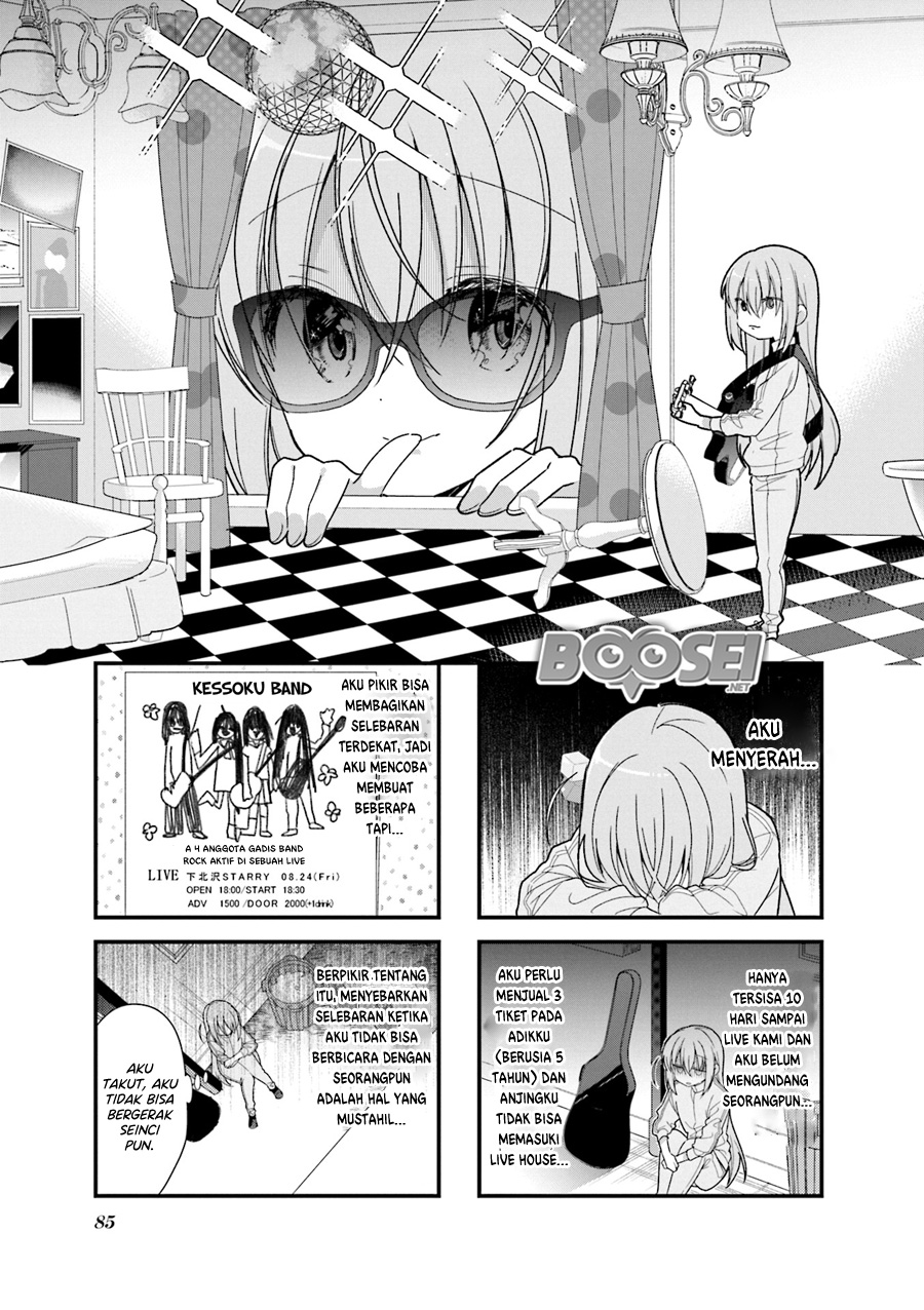 Bocchi the Rock! Chapter 10 - halaman 2