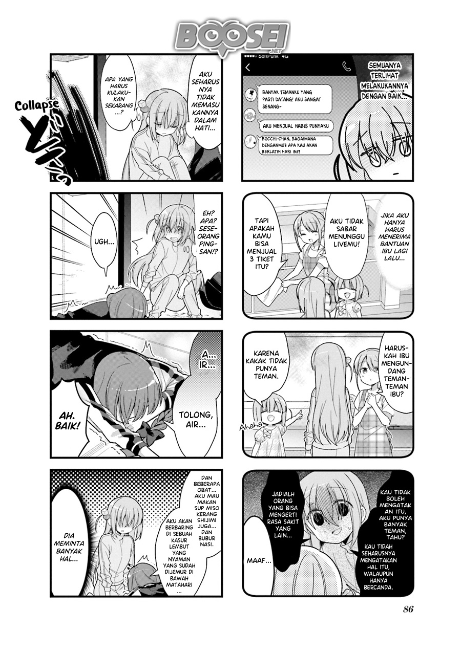 Bocchi the Rock! Chapter 10 - halaman 3