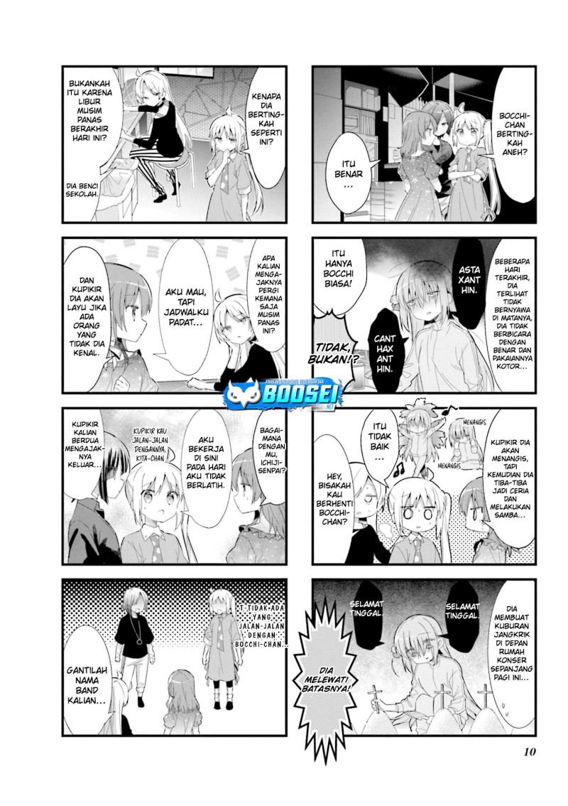 Bocchi the Rock! Chapter 14 - halaman 11