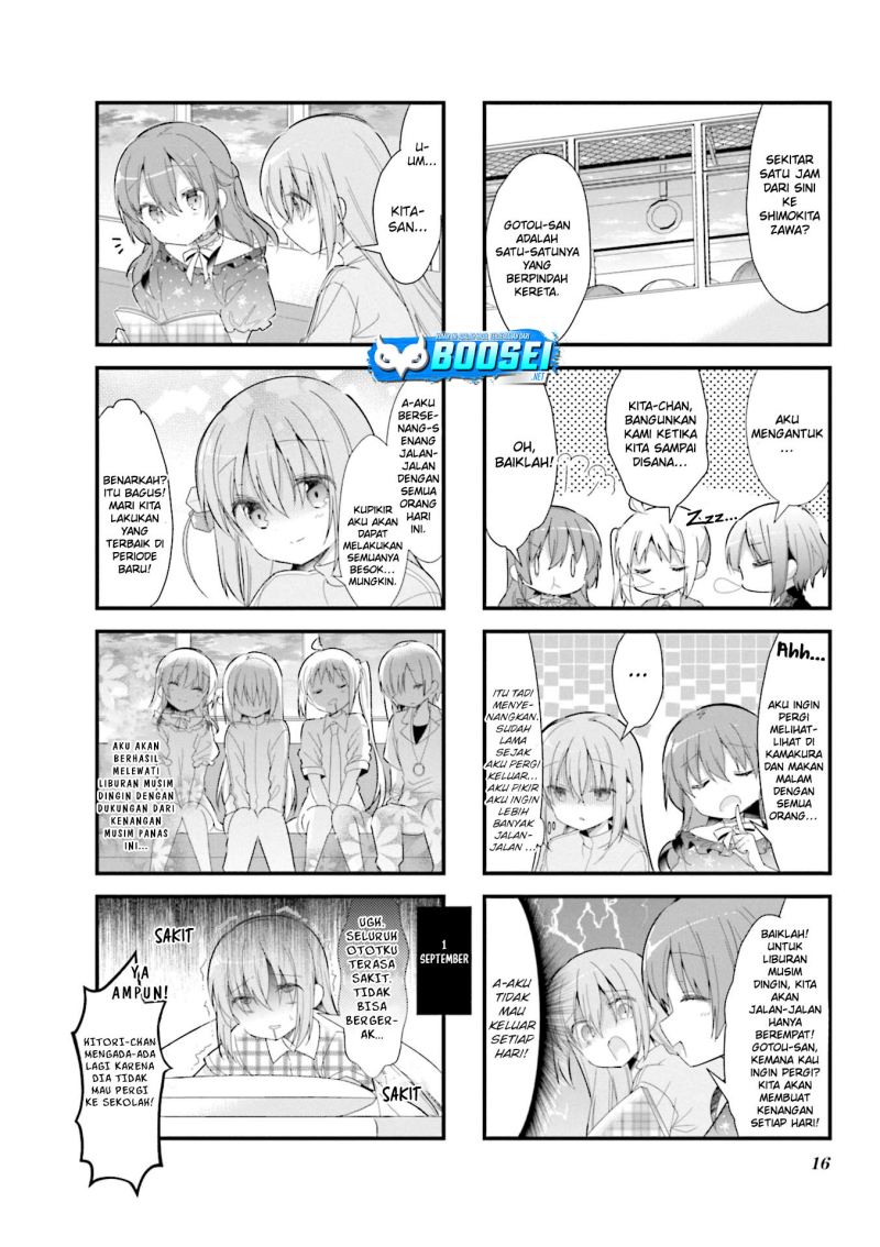 Bocchi the Rock! Chapter 14 - halaman 17
