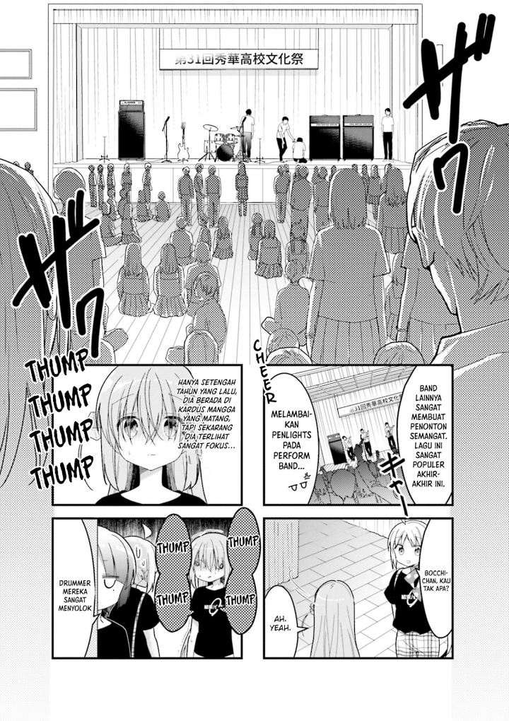 Bocchi the Rock! Chapter 20 - halaman 2