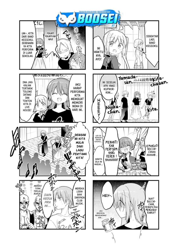 Bocchi the Rock! Chapter 20 - halaman 3