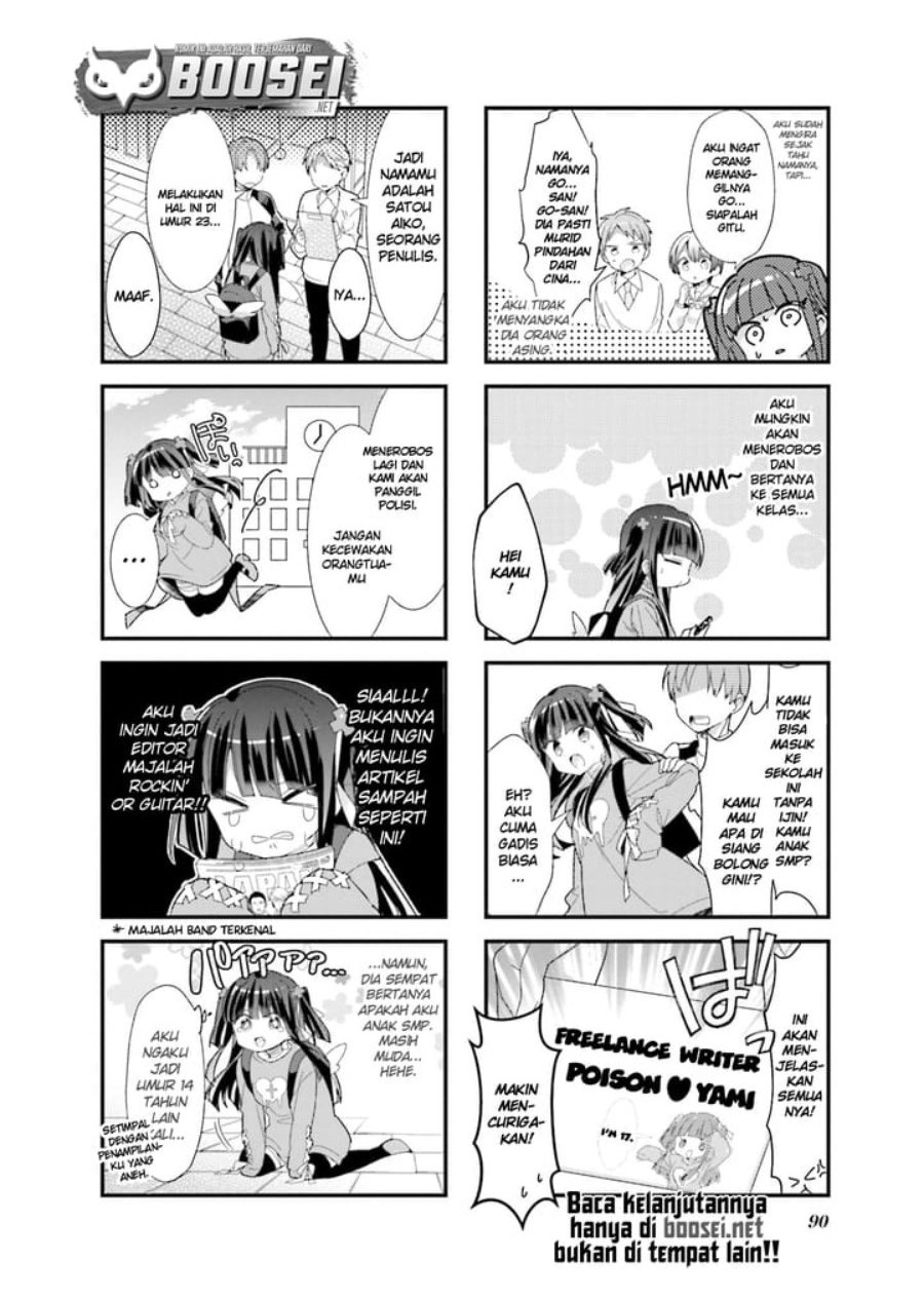 Bocchi the Rock! Chapter 23 - halaman 3