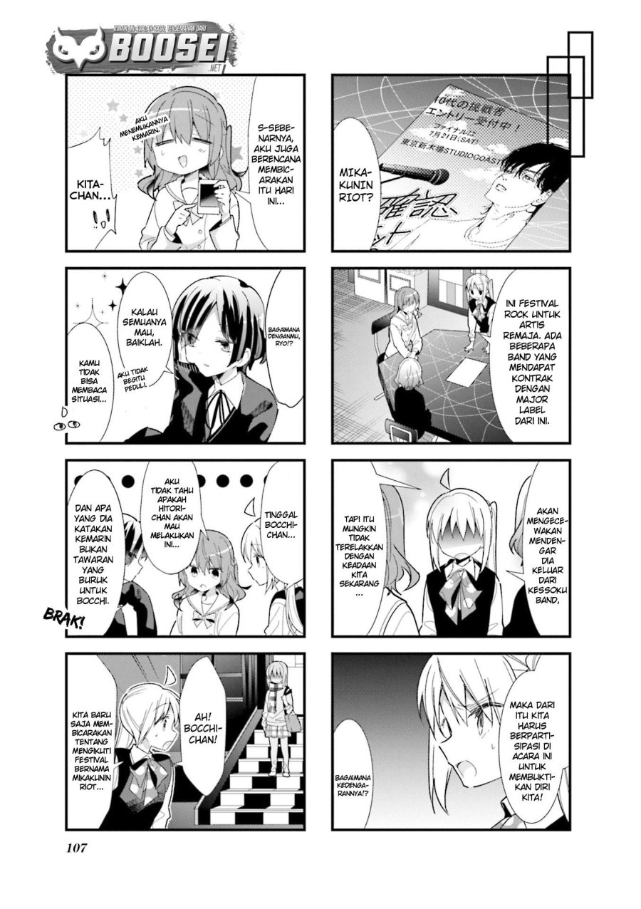Bocchi the Rock! Chapter 24 - halaman 11