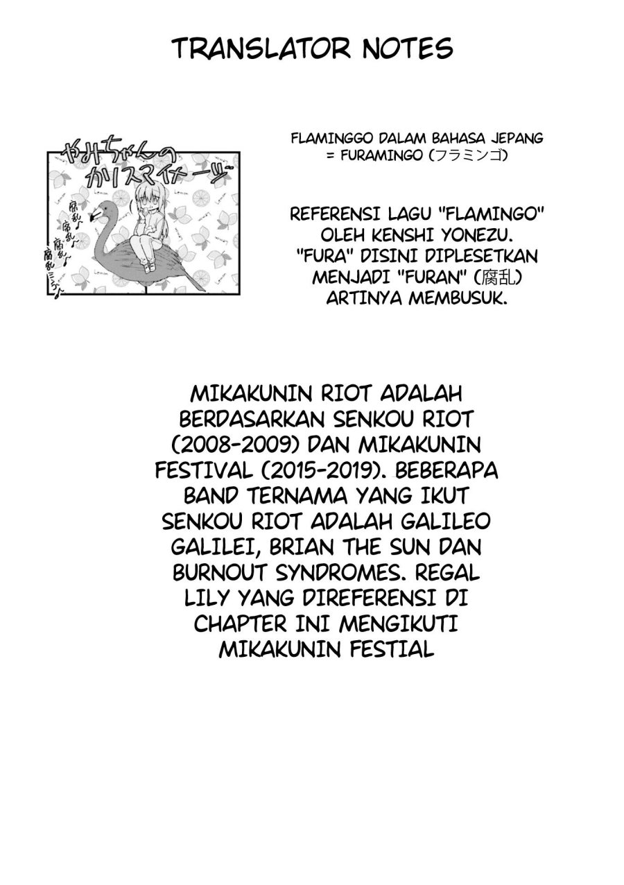 Bocchi the Rock! Chapter 24 - halaman 15