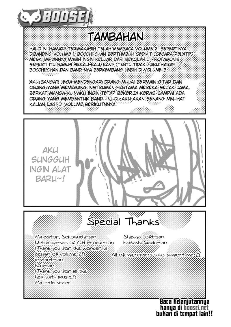 Bocchi the Rock! Chapter 25 - halaman 11
