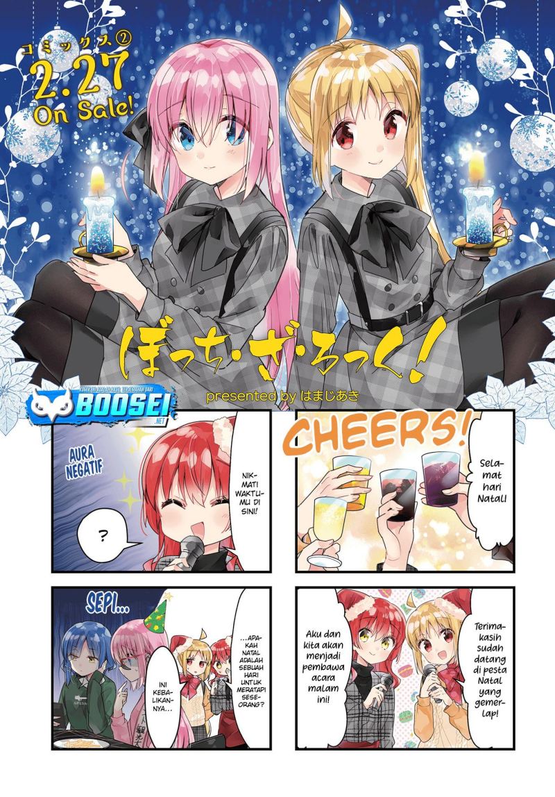 Bocchi the Rock! Chapter 29 - halaman 2