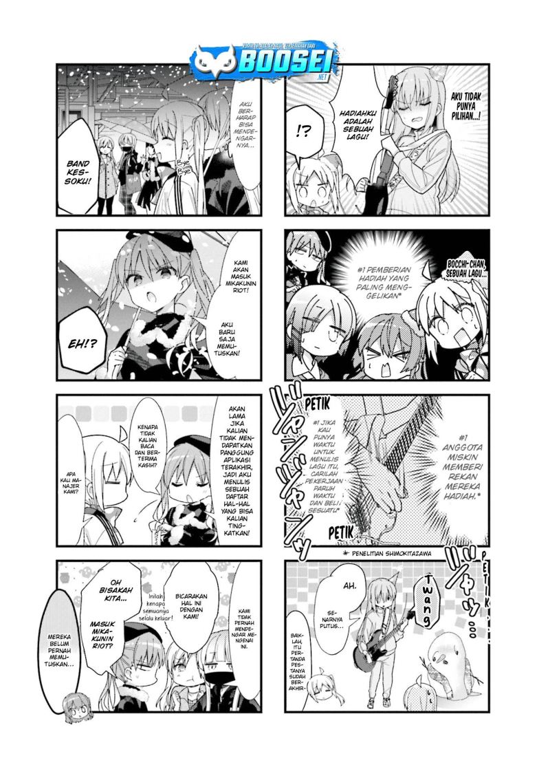 Bocchi the Rock! Chapter 29 - halaman 8