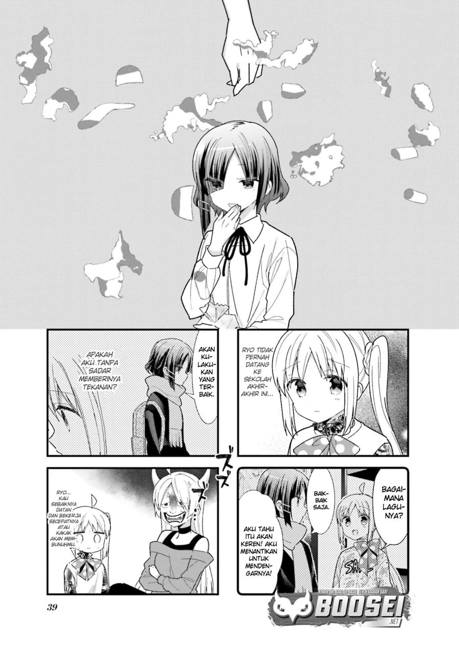 Bocchi the Rock! Chapter 30 - halaman 2