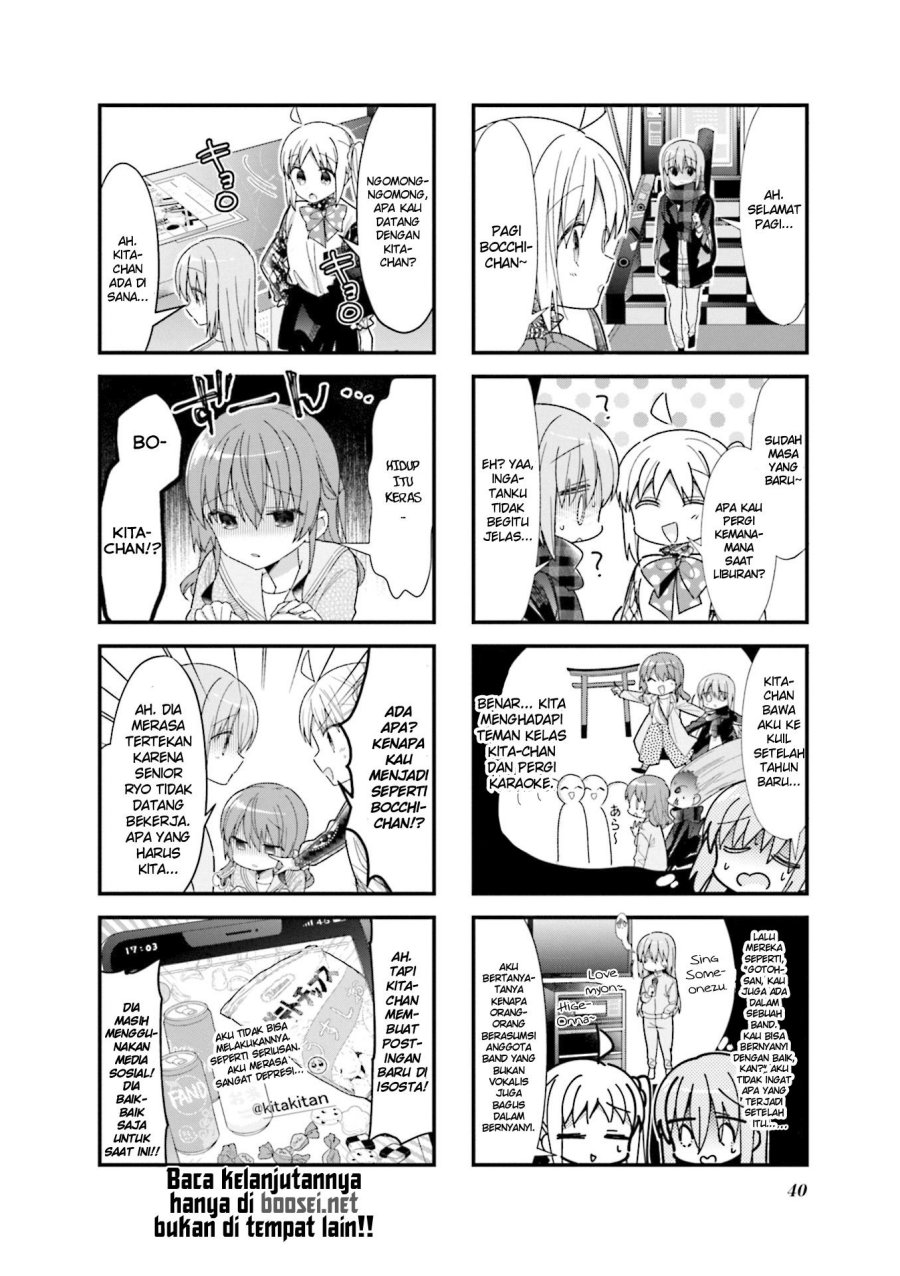 Bocchi the Rock! Chapter 30 - halaman 3