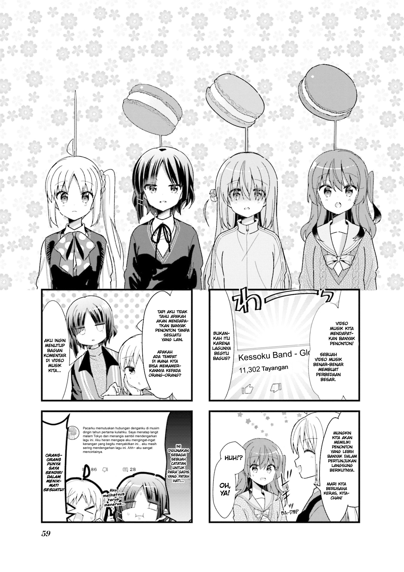 Bocchi the Rock! Chapter 32 - halaman 2