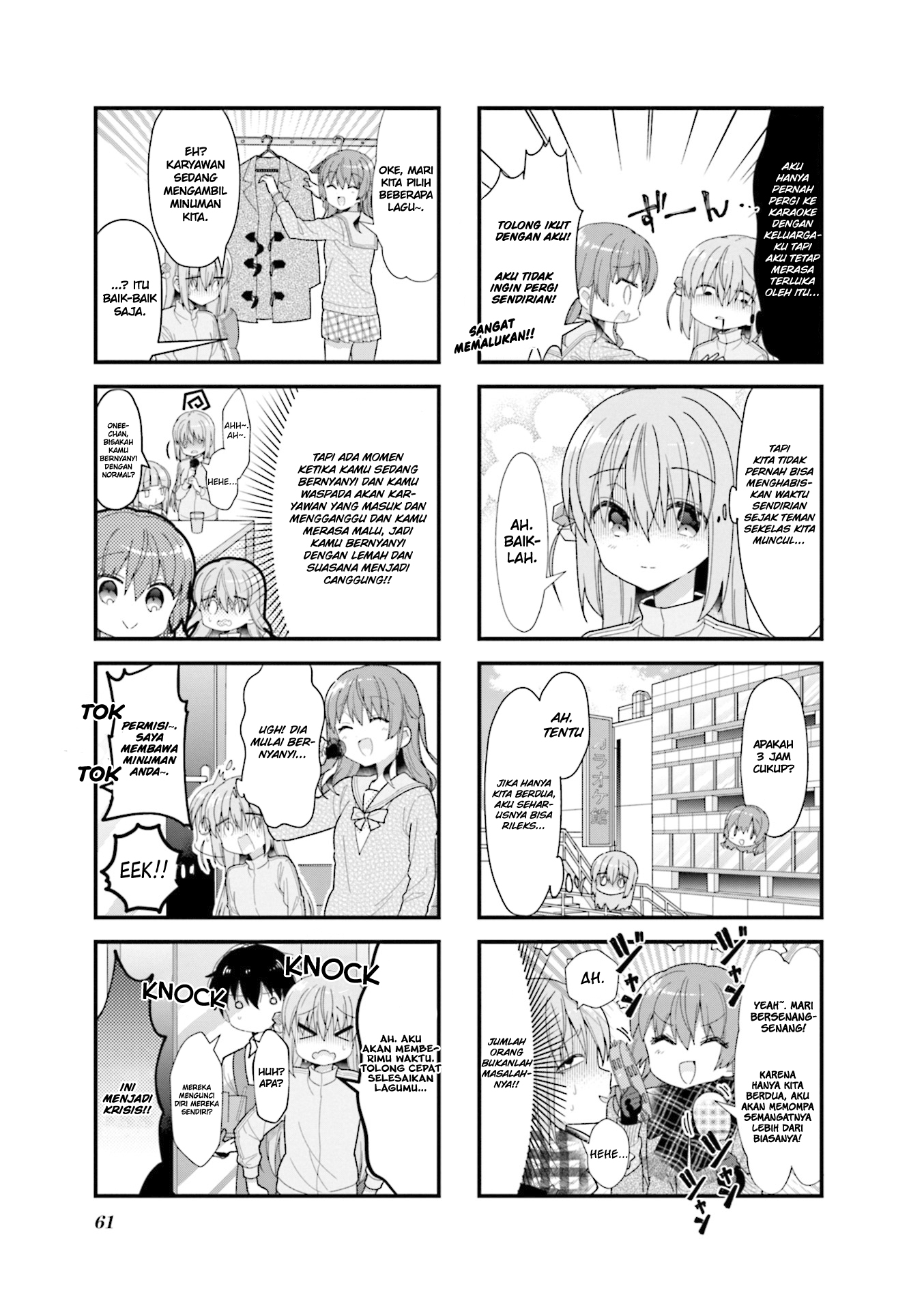 Bocchi the Rock! Chapter 32 - halaman 4