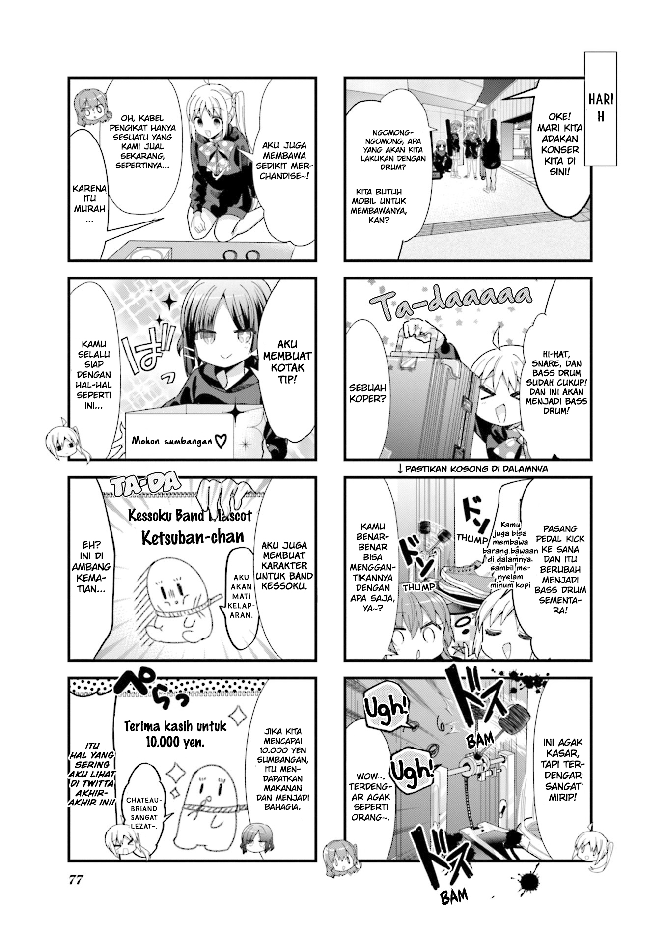 Bocchi the Rock! Chapter 34 - halaman 4
