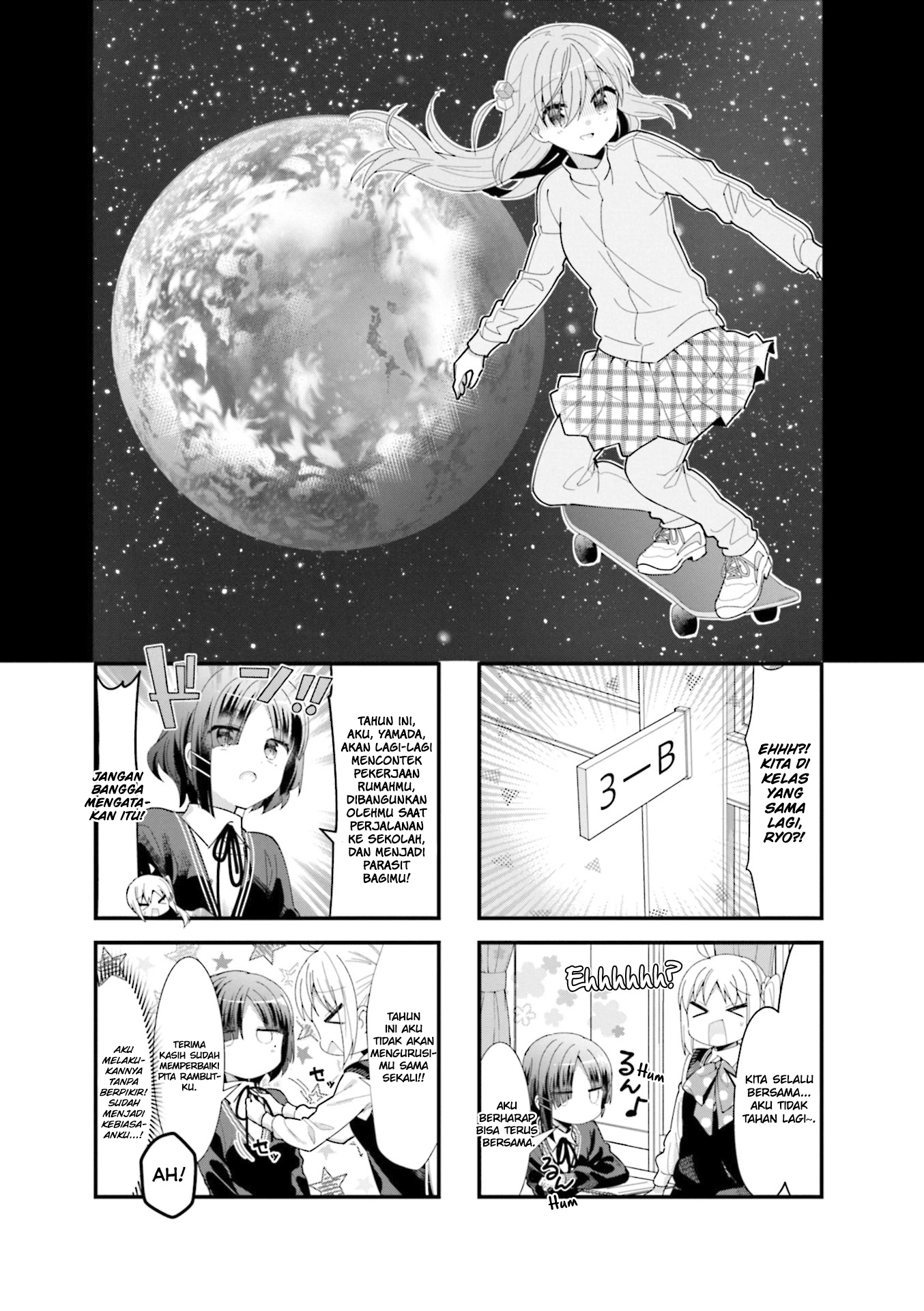 Bocchi the Rock! Chapter 35 - halaman 2