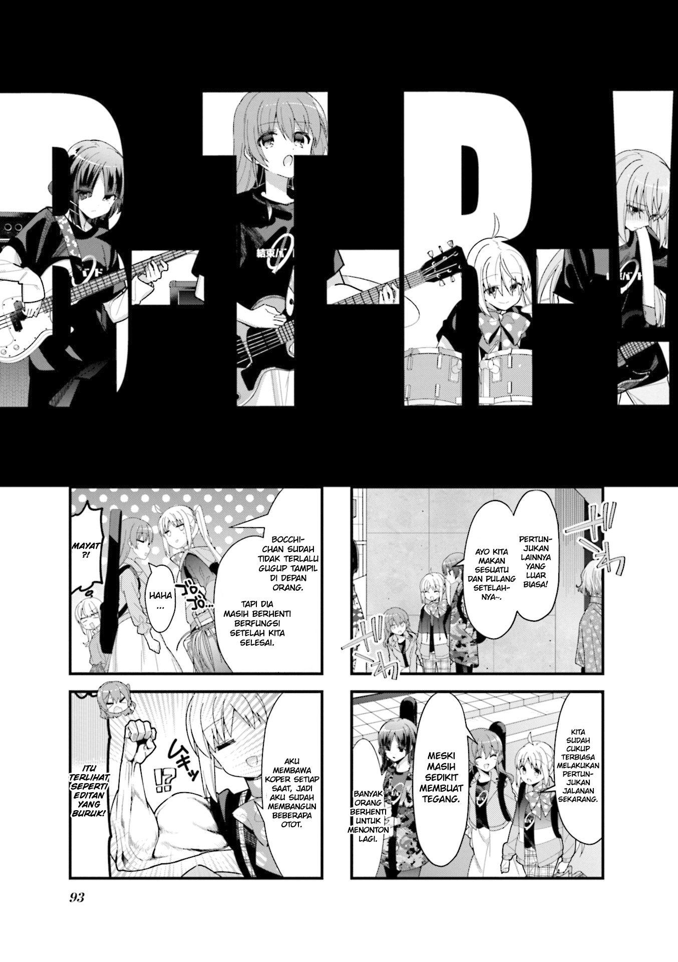 Bocchi the Rock! Chapter 36 - halaman 2