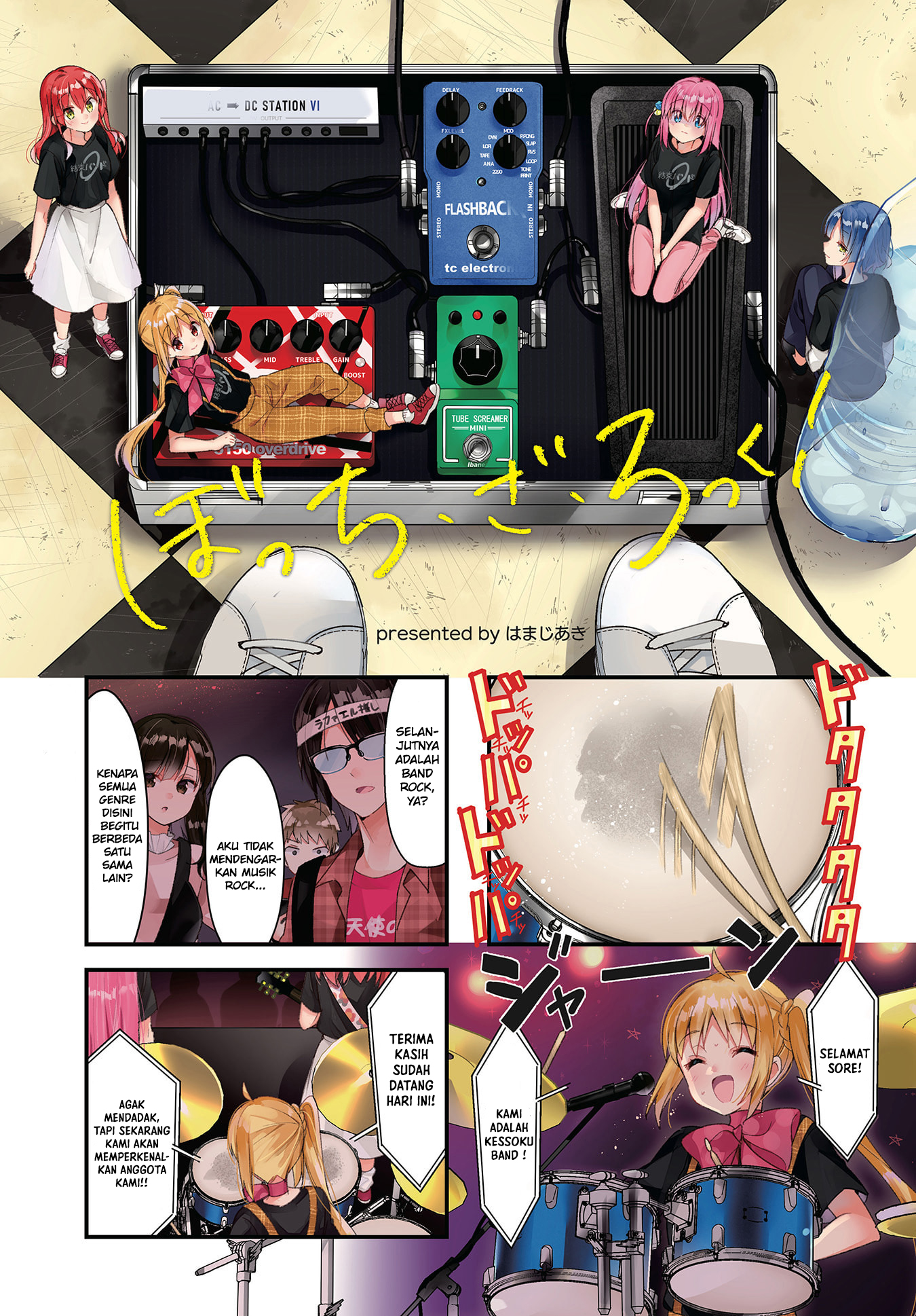 Bocchi the Rock! Chapter 37 - halaman 2