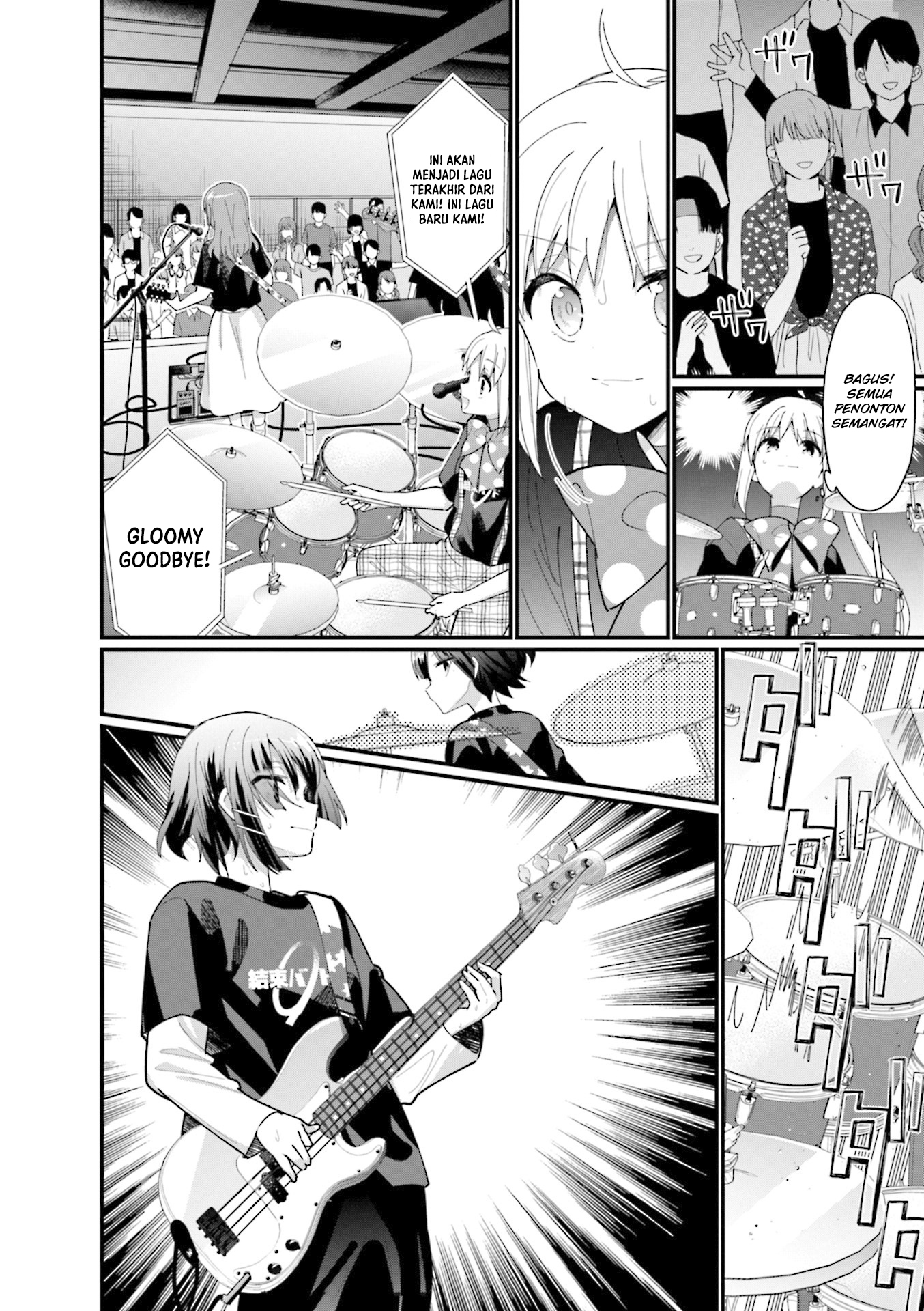 Bocchi the Rock! Chapter 37 - halaman 7