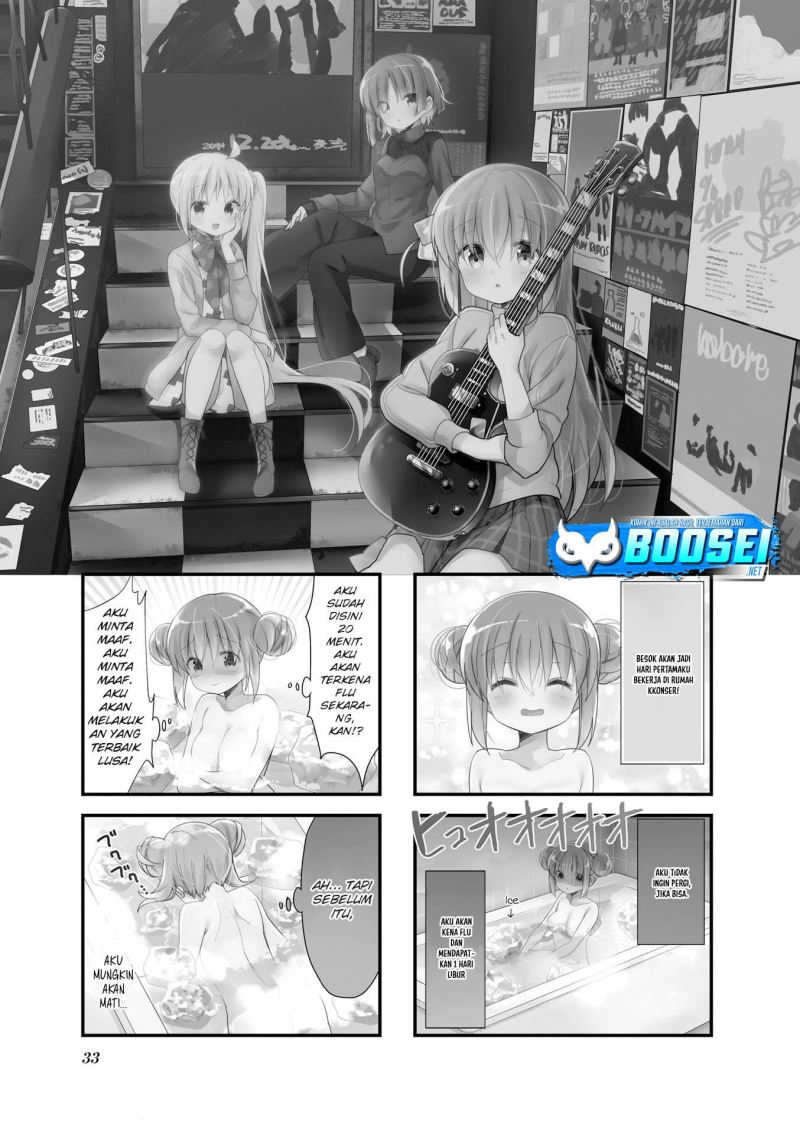 Bocchi the Rock! Chapter 4 - halaman 2