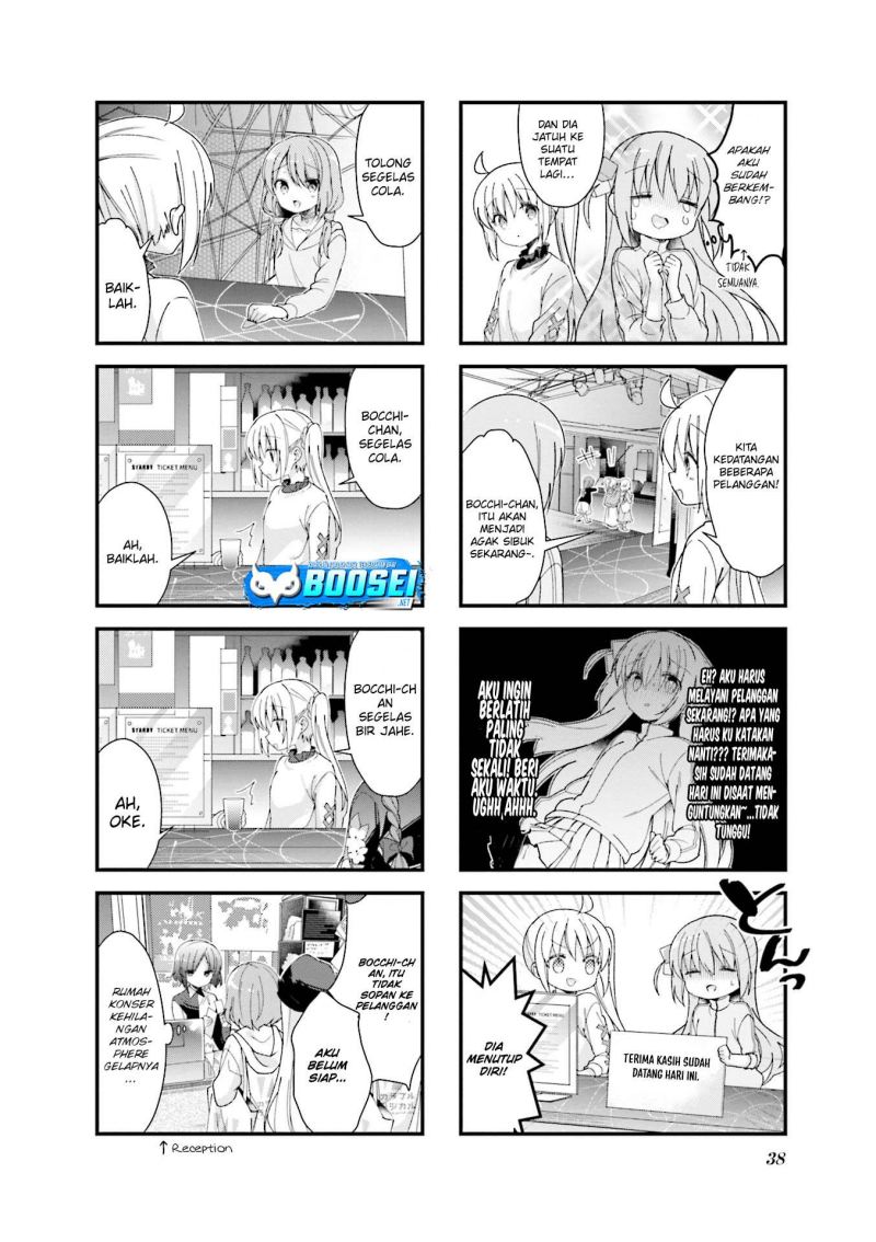 Bocchi the Rock! Chapter 4 - halaman 7