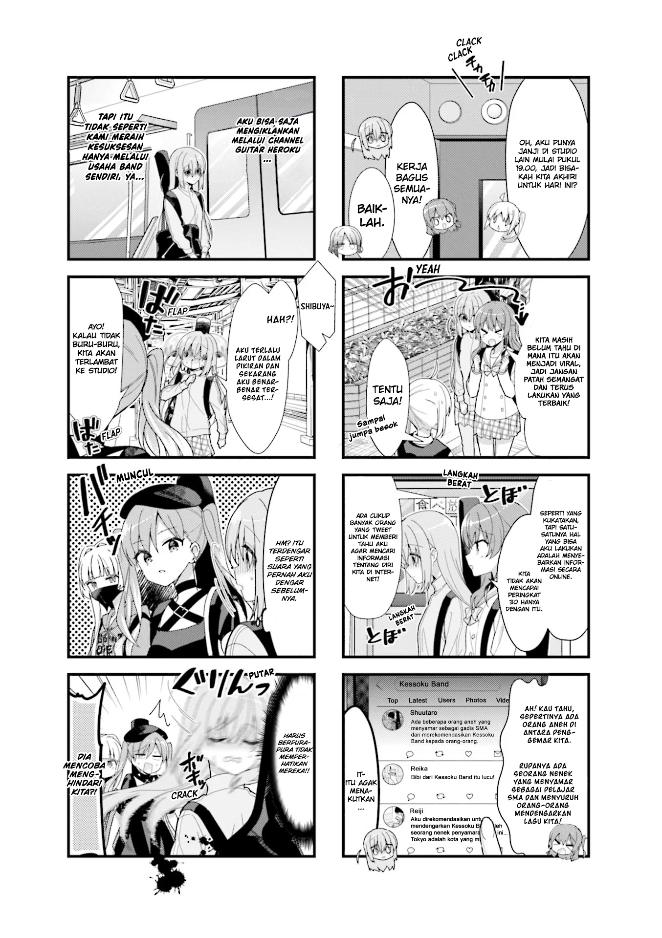 Bocchi the Rock! Chapter 40 - halaman 5