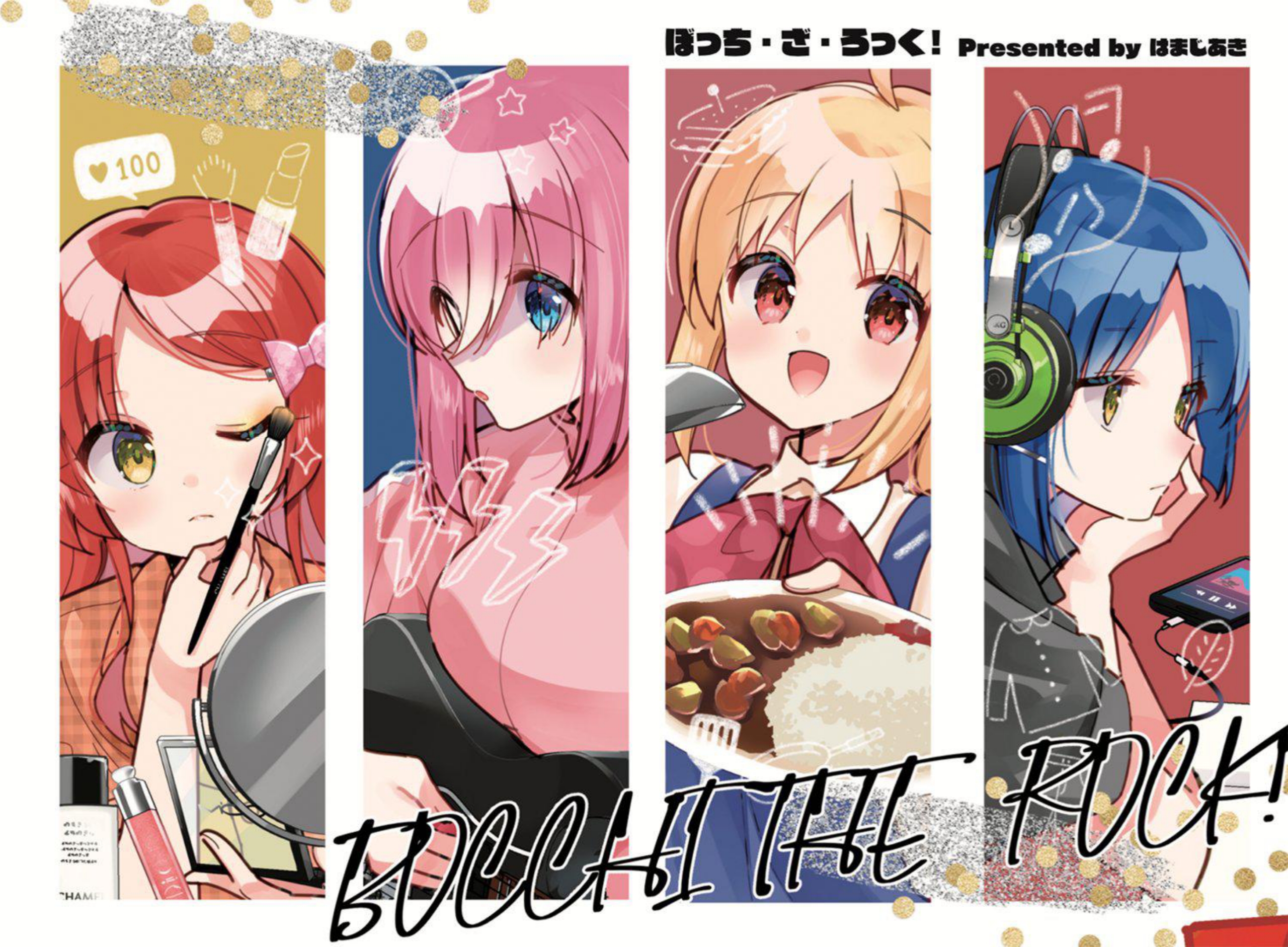 Bocchi the Rock! Chapter 44 - halaman 2