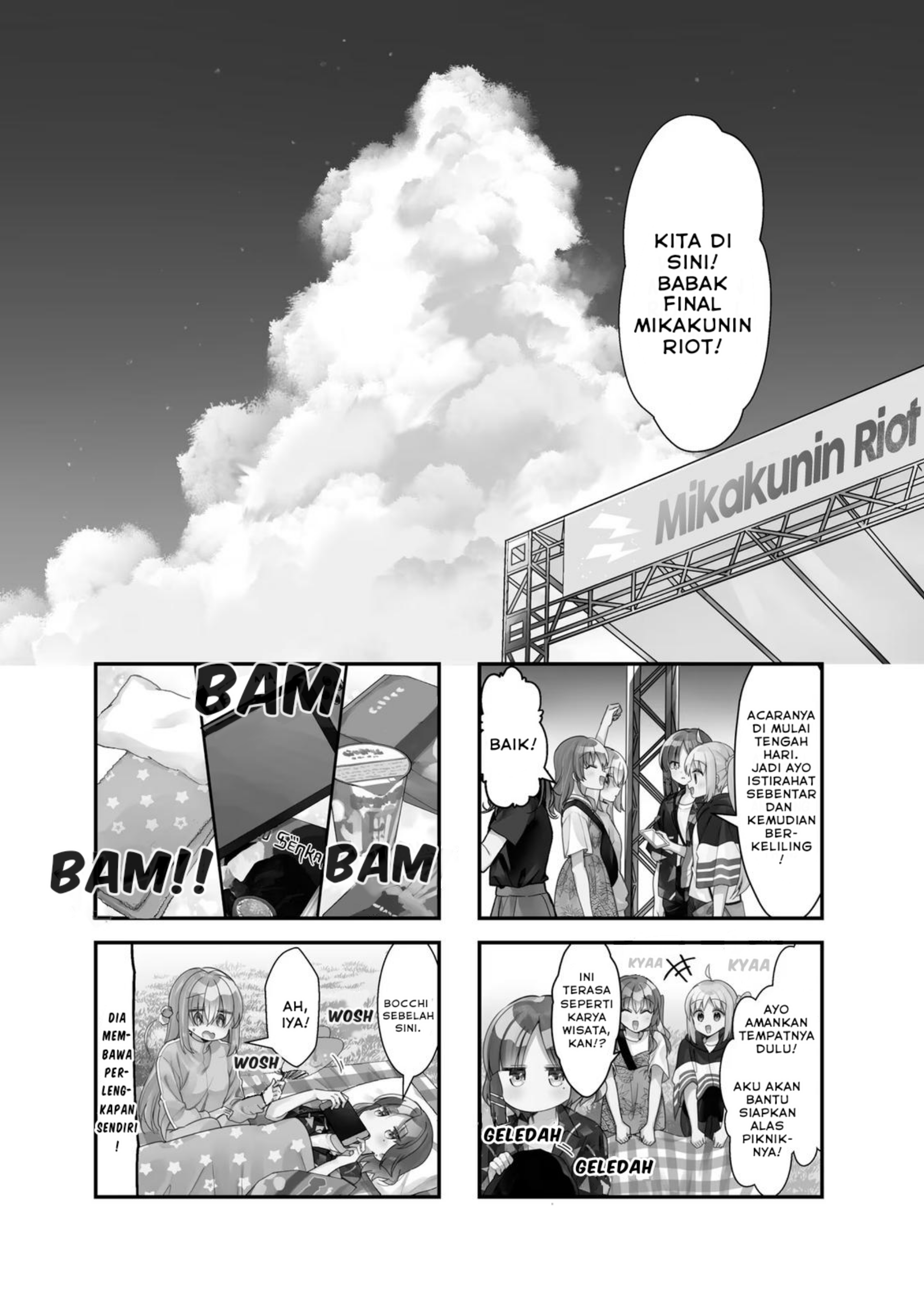 Bocchi the Rock! Chapter 45 - halaman 2