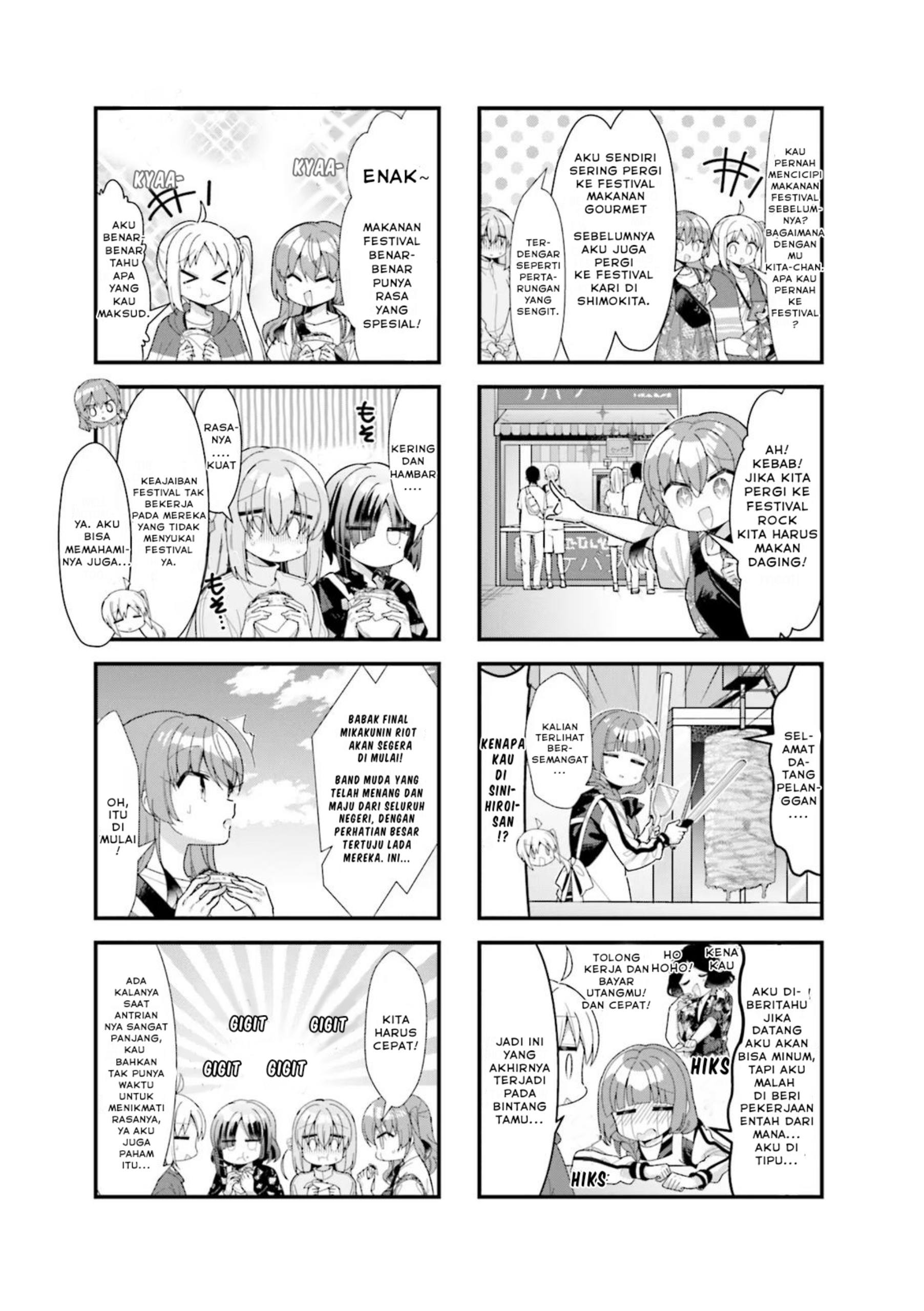 Bocchi the Rock! Chapter 45 - halaman 4